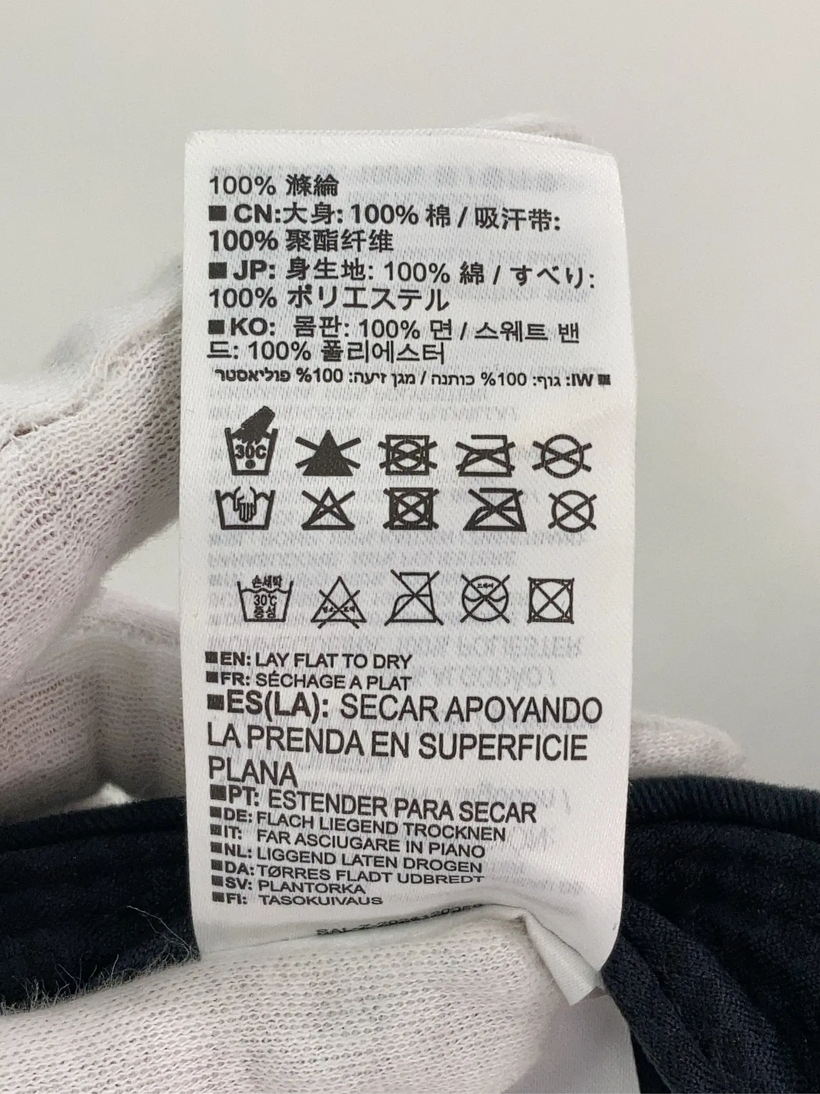 https://r2-worker.digdig.jp/product/31f40d0e-7c9c-49fa-b4f5-7bf5fe8656ca/2362da21-37db-4b5e-8baf-aac1edfc99bb