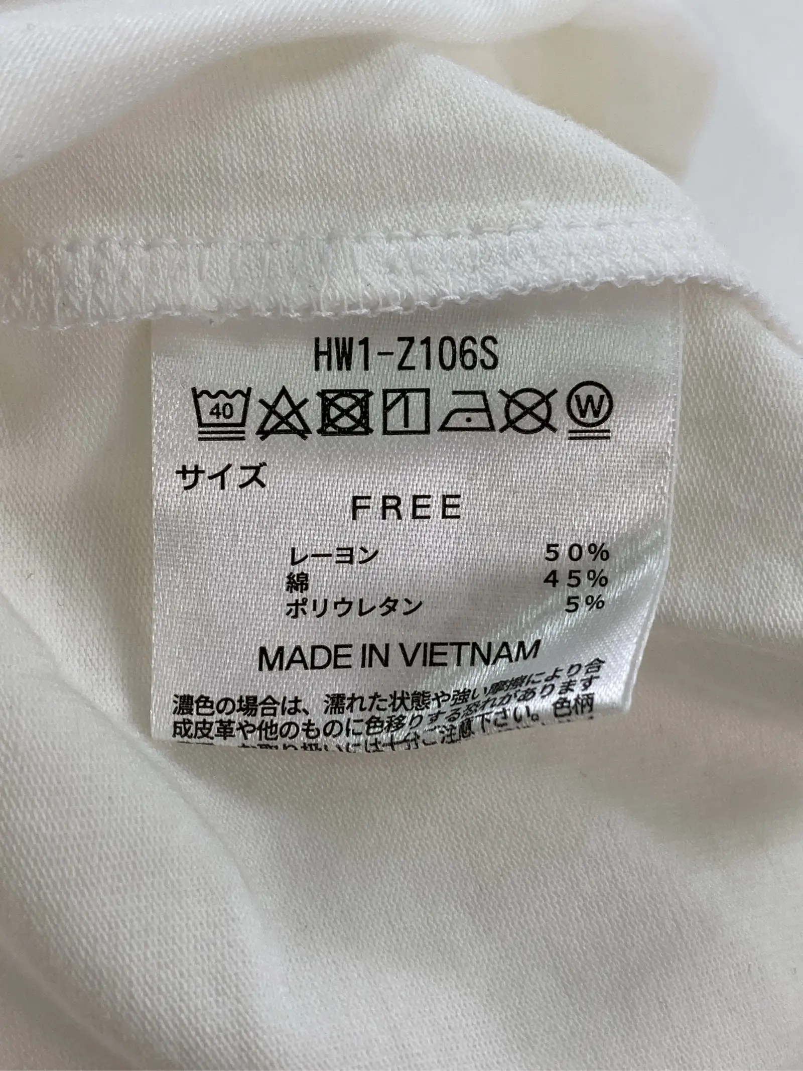 https://r2-worker.digdig.jp/product/31f5164c-c61e-46a4-86dd-810c7688d6bd/98a275f1-15ce-49fe-be85-a36267c1043e
