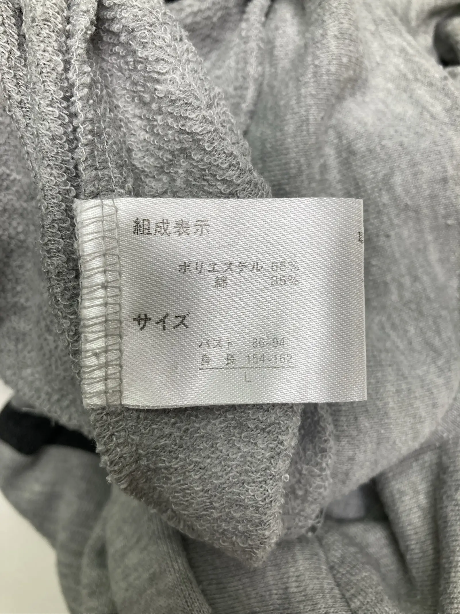 https://r2-worker.digdig.jp/product/31f84d16-cb47-441a-95fc-4017a2b2a0d5/394984c4-2c70-49de-9a71-a7e822e1831f