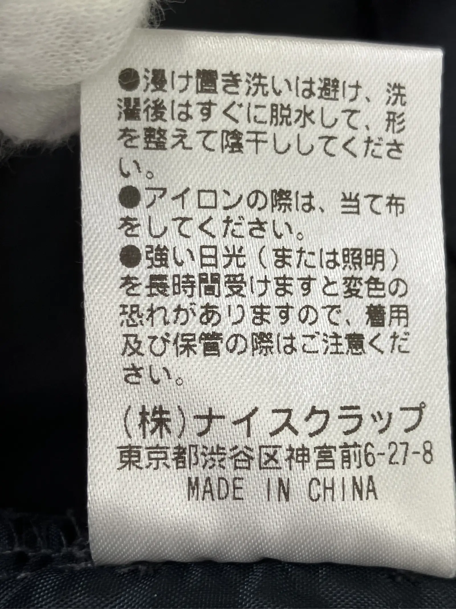 https://r2-worker.digdig.jp/product/31fc0e24-d815-4e52-8648-937023acc5fc/7ae056f1-256f-42e5-8fa5-5b9b46e37f96