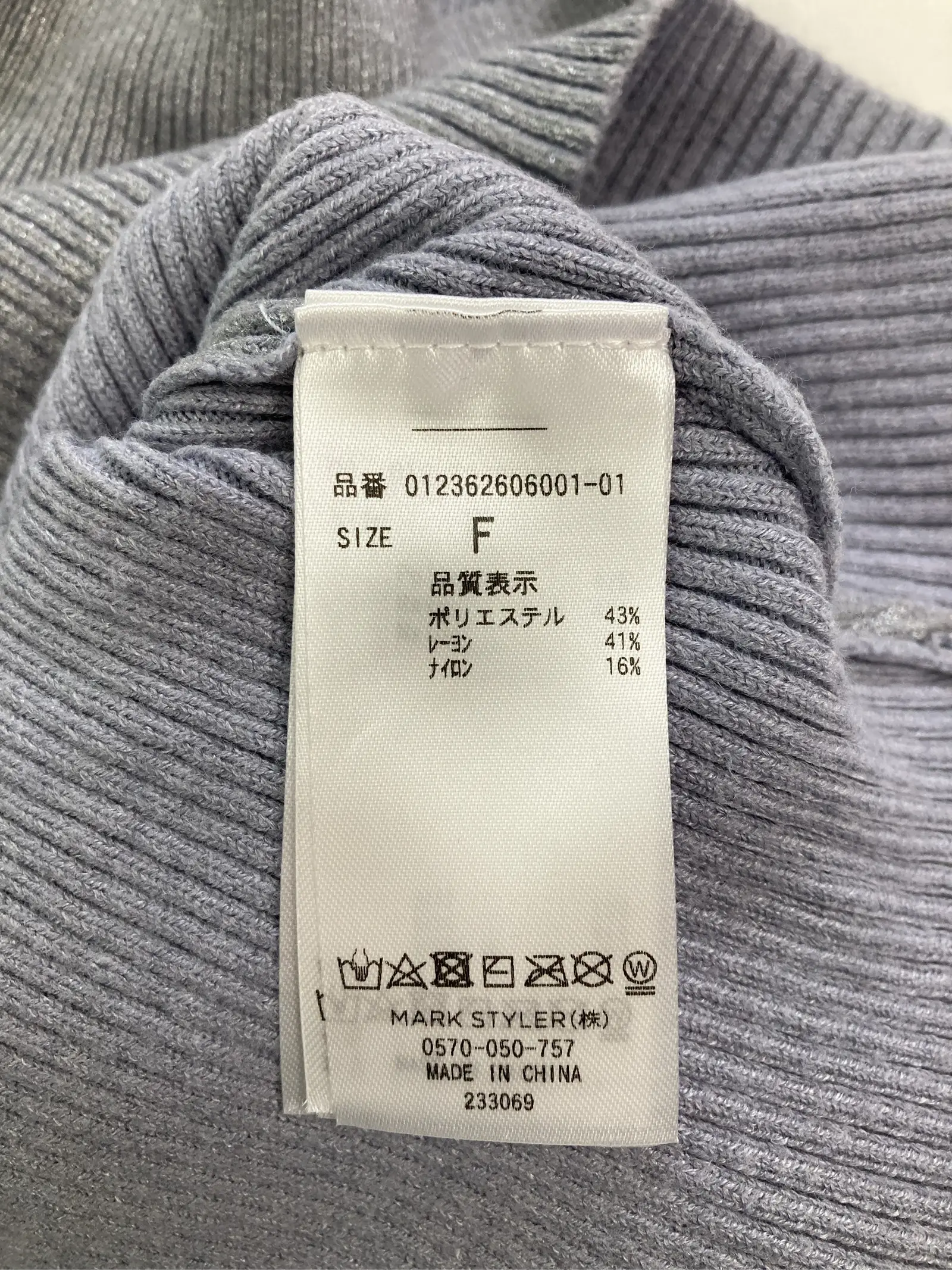 https://r2-worker.digdig.jp/product/31fcc7eb-84f4-4558-a13c-47281482c4a6/9dbaeaa2-2fb3-49b3-8258-ea263c23353b