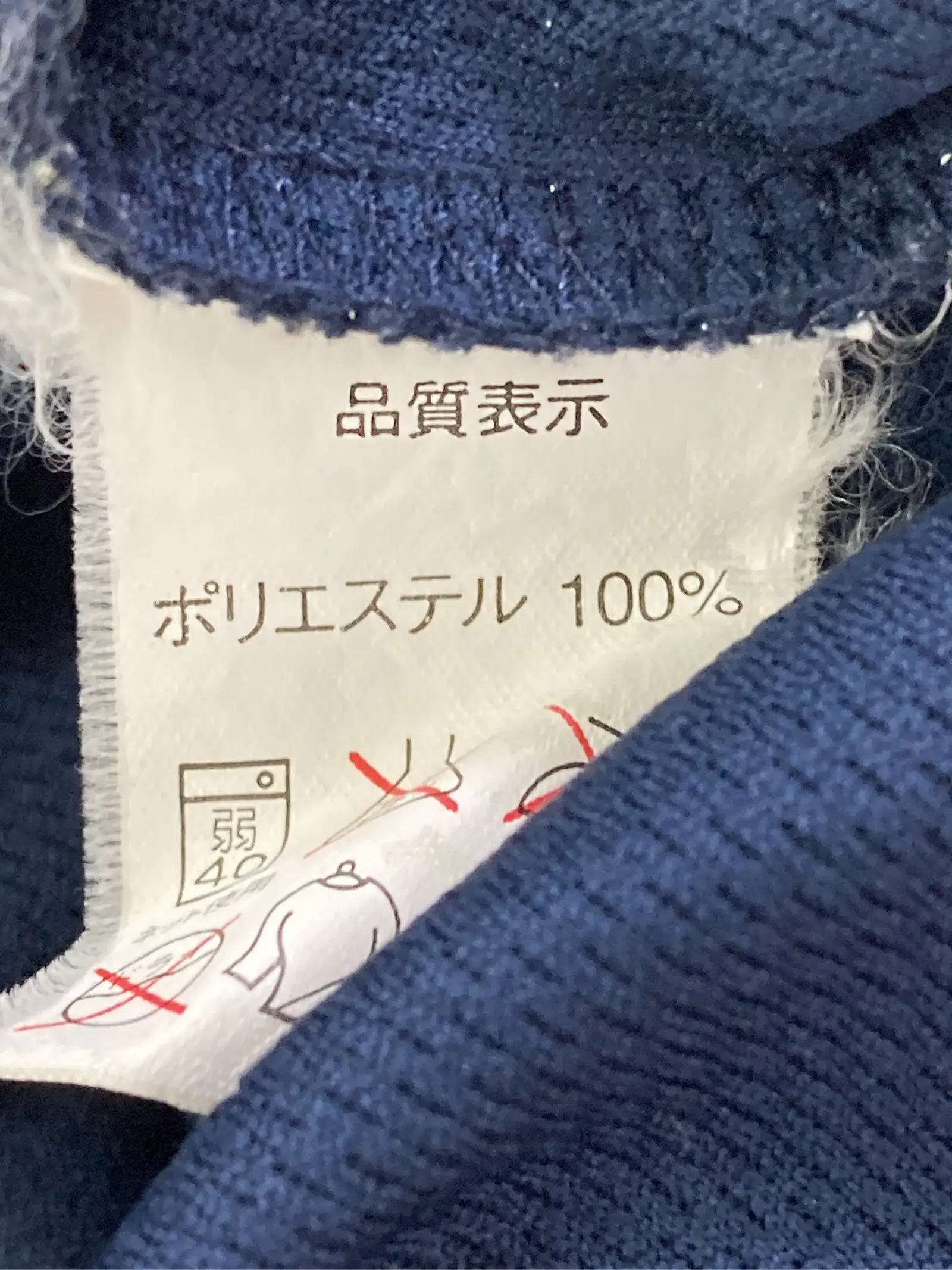 https://r2-worker.digdig.jp/product/31fe8b92-6231-450d-805e-d66b01eb4084/a20ae36b-faa9-46a1-be47-77c8c859cacc
