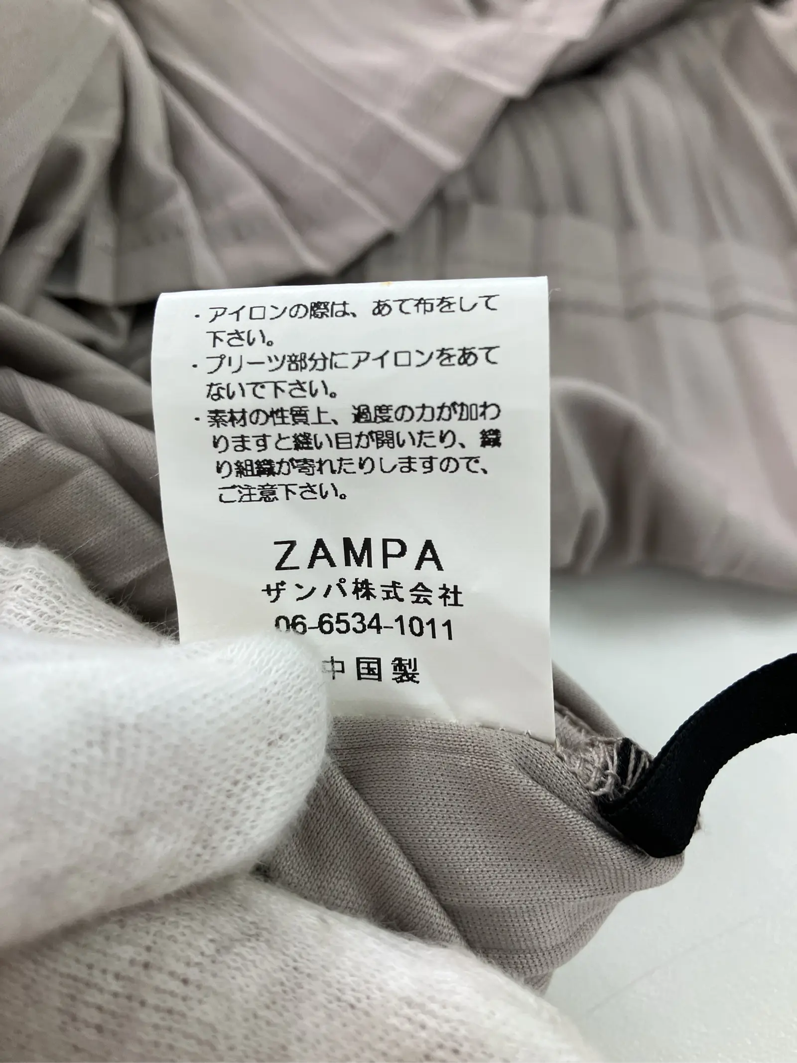 https://r2-worker.digdig.jp/product/31ff4573-be9e-46fd-9bdc-8bd71edc1bd8/1763be6a-51bc-4e67-a64c-45d044e259ba