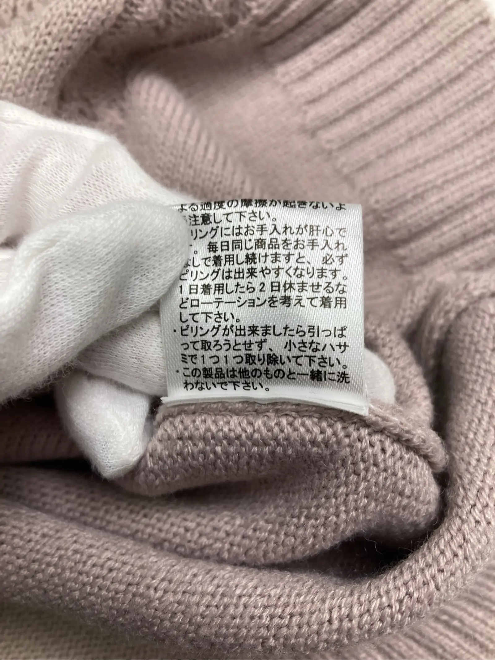 https://r2-worker.digdig.jp/product/32001e4d-a25c-4ab6-b5ed-803e112a81e6/0261d731-6468-4691-84ec-d4a4446915f6