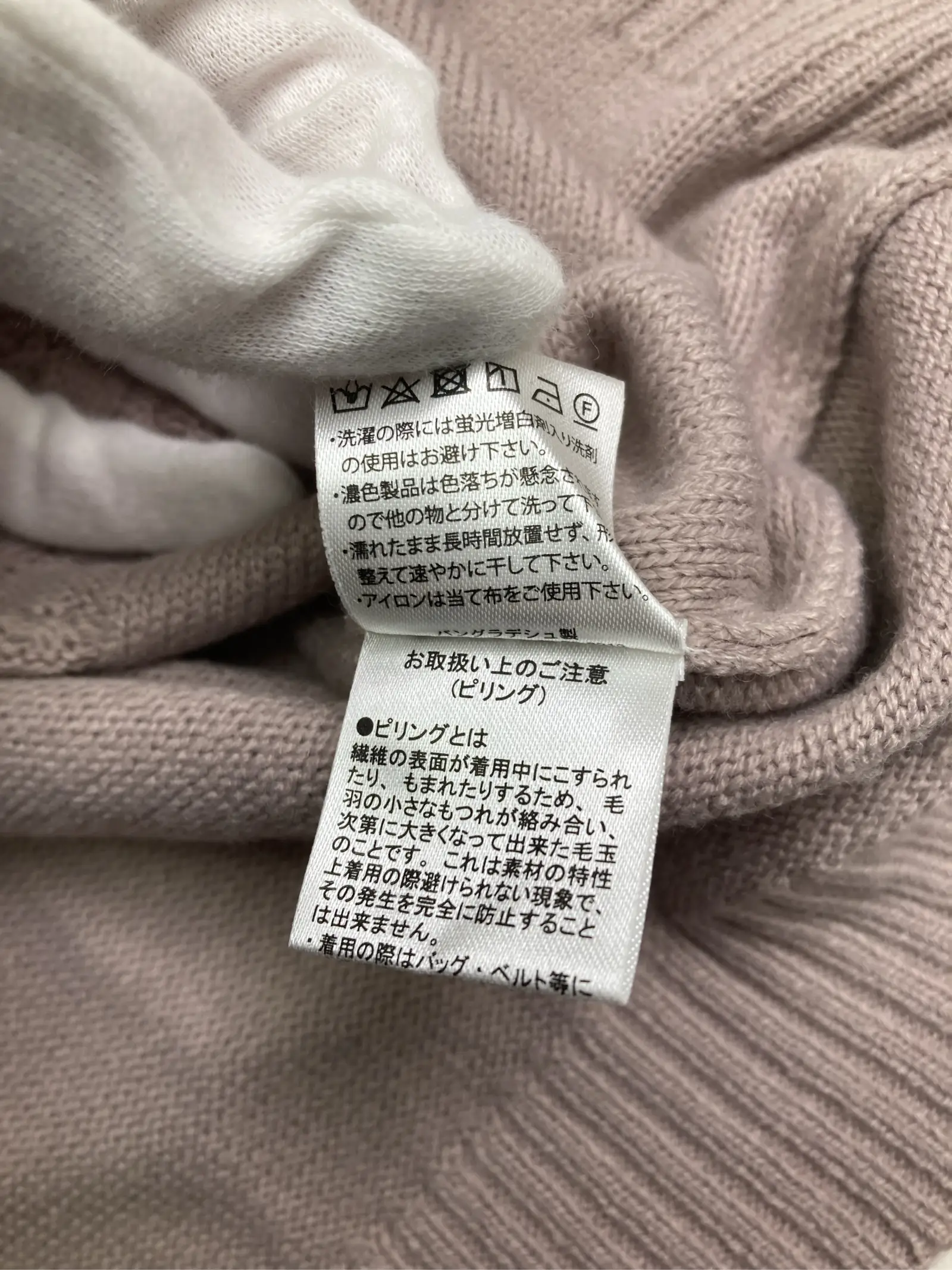 https://r2-worker.digdig.jp/product/32001e4d-a25c-4ab6-b5ed-803e112a81e6/752ad91a-22bf-48af-af16-706b8aafd1df