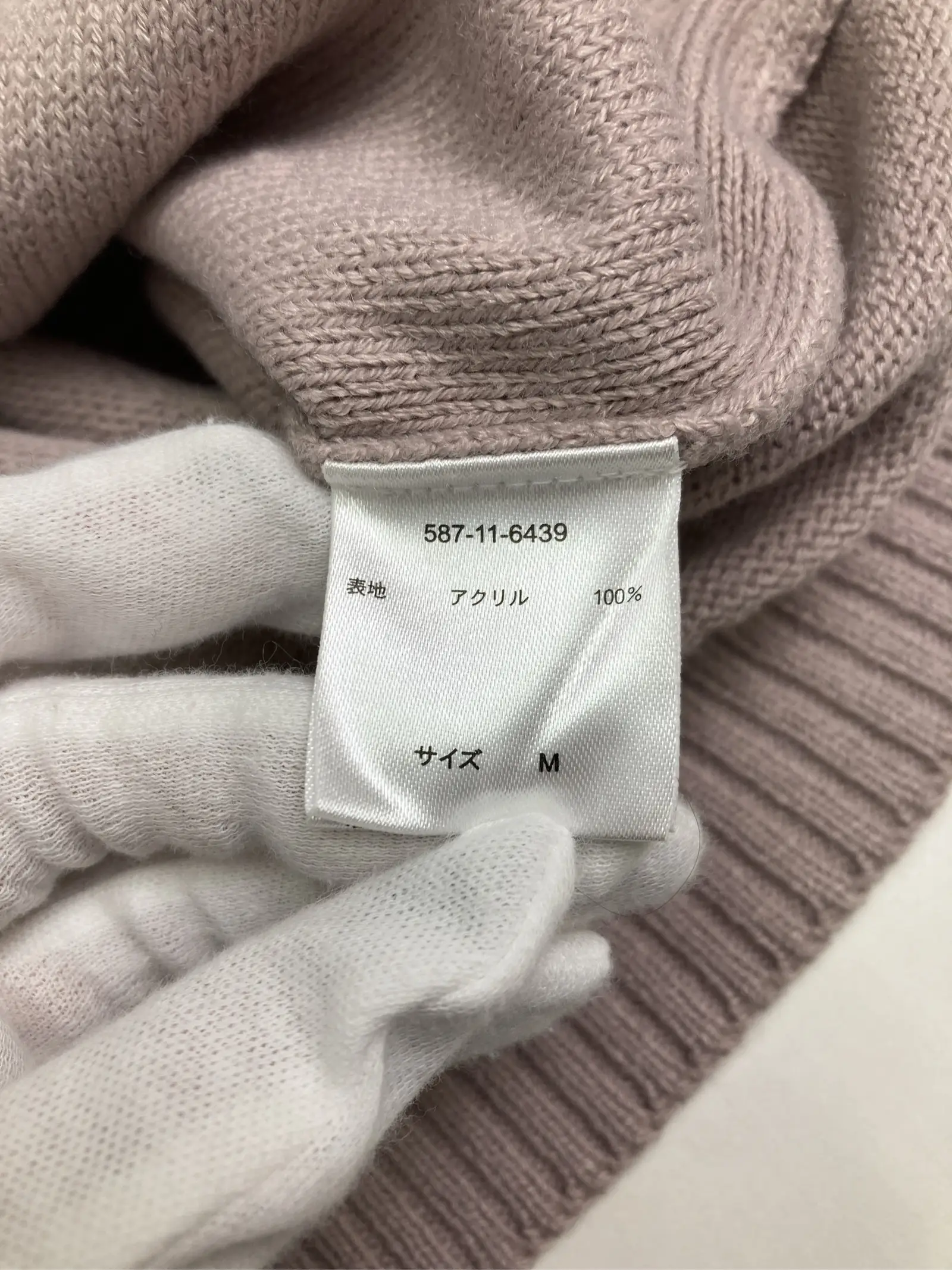 https://r2-worker.digdig.jp/product/32001e4d-a25c-4ab6-b5ed-803e112a81e6/e8d58a38-05b8-48b3-baef-85374efbdb49