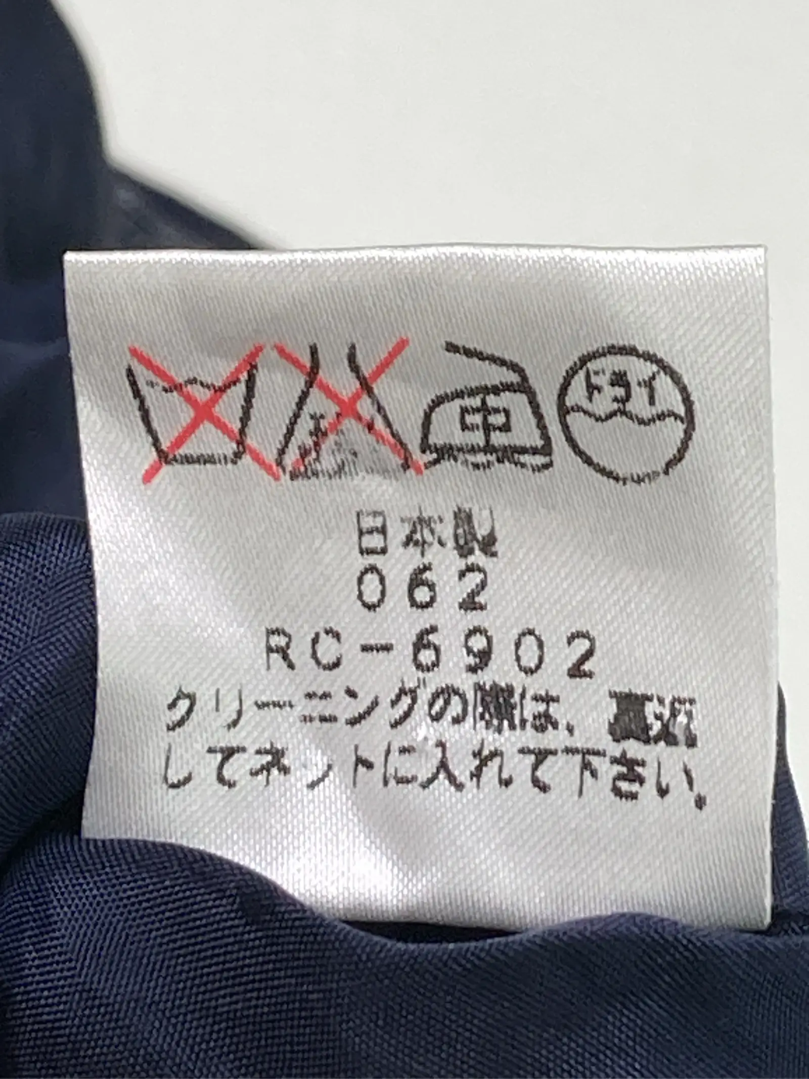 https://r2-worker.digdig.jp/product/3200c9c9-0759-4d62-b152-4e7729601308/c442b113-c050-4e52-9e4e-b3484c46d23d