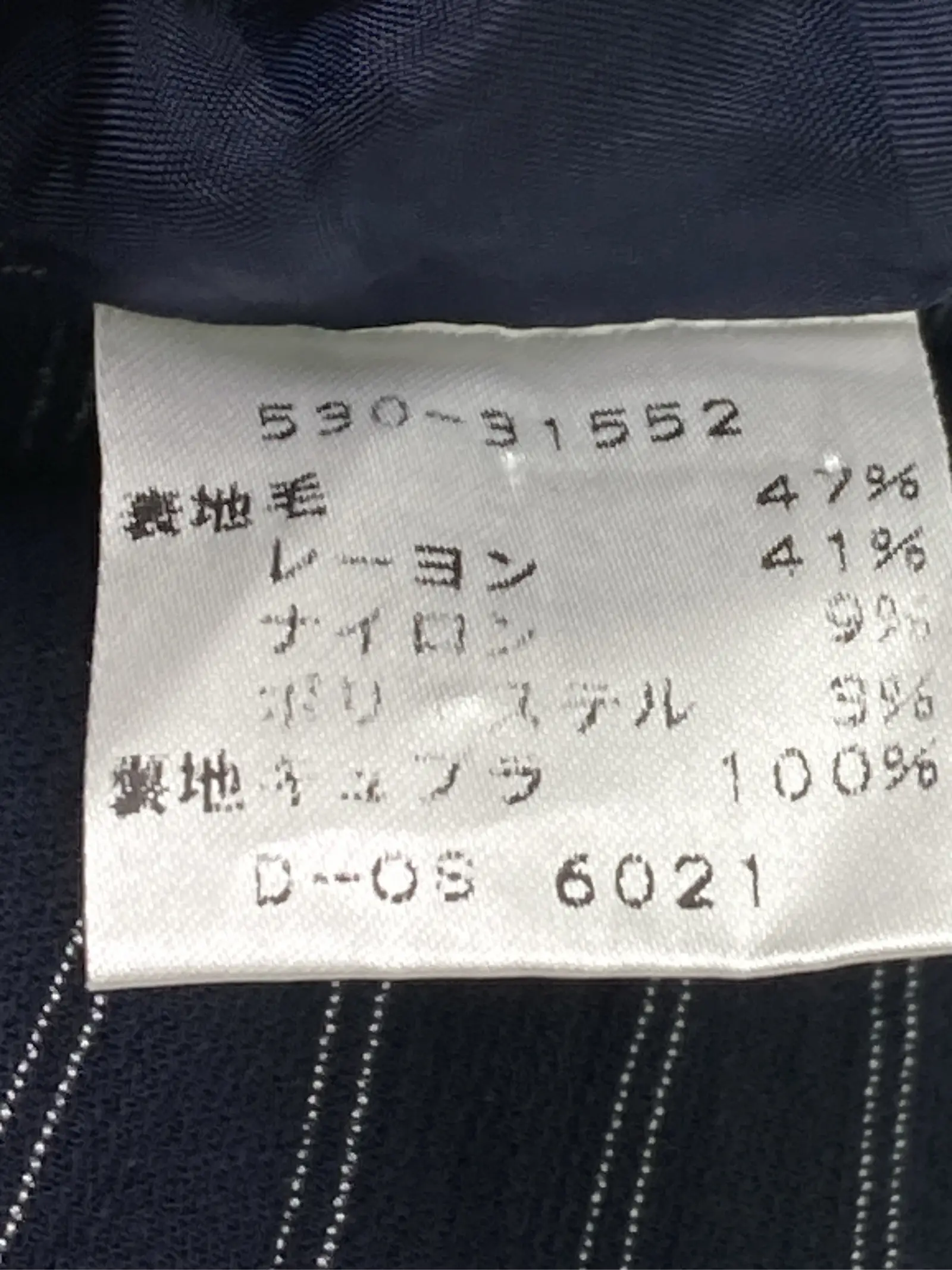 https://r2-worker.digdig.jp/product/3200c9c9-0759-4d62-b152-4e7729601308/e67f6690-c33f-4db5-8dac-a68b654aad1f
