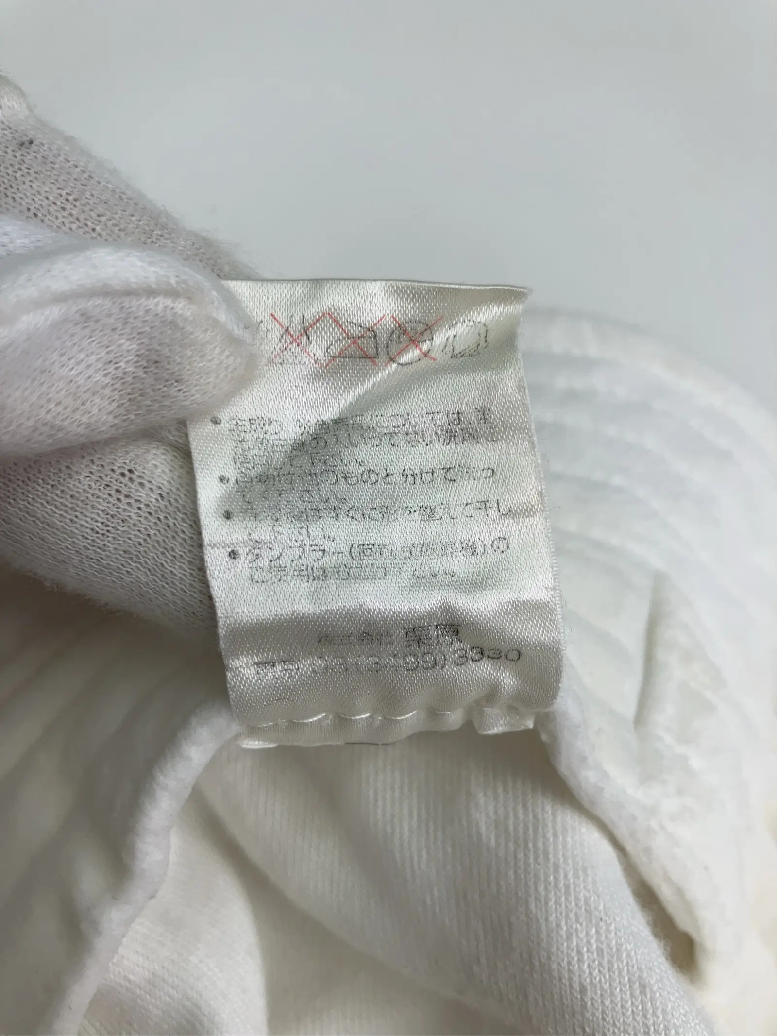 https://r2-worker.digdig.jp/product/3204aabf-b5fd-4c48-984c-59bc23821671/aeaf735f-0541-4c0c-baa4-b9f87c86e000