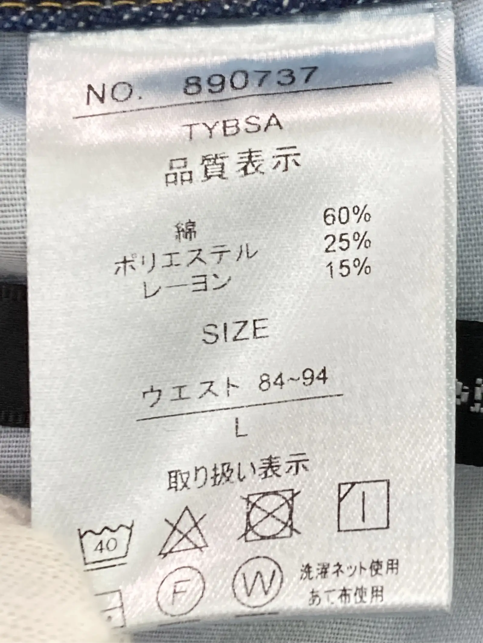 https://r2-worker.digdig.jp/product/3206b370-ab04-4be8-be93-addf5a3c9d85/6507bcf3-e44e-467e-b19c-e752316e4c20