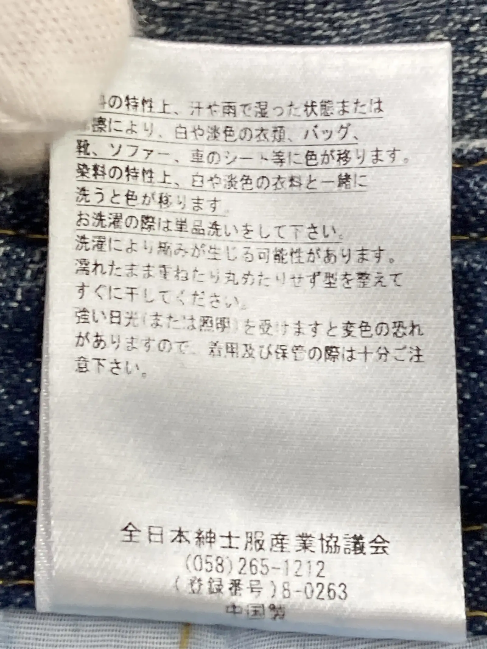 https://r2-worker.digdig.jp/product/3206b370-ab04-4be8-be93-addf5a3c9d85/a762a09b-23db-4631-9343-6d5442705f21