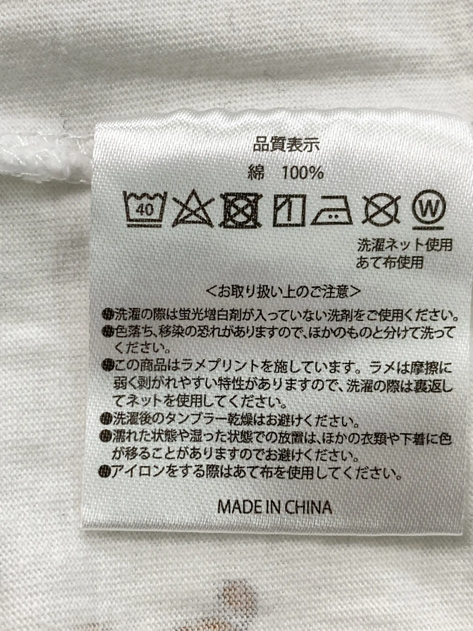 https://r2-worker.digdig.jp/product/3207a96e-ecbe-4f64-b241-55a4ea4c1beb/0d799946-1bb2-44fb-bac3-85c3cc1f1fd6