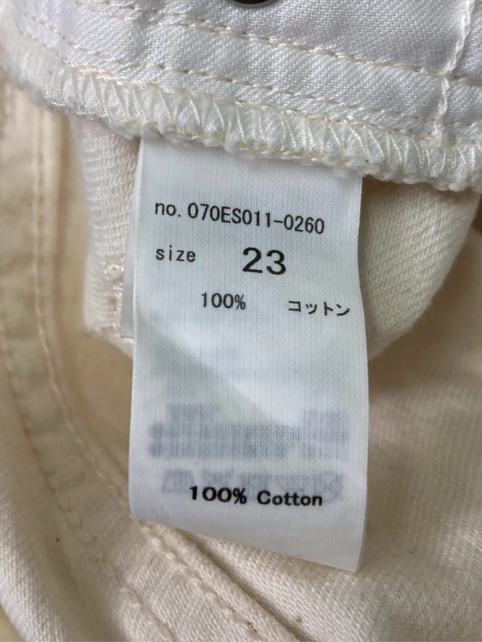 https://r2-worker.digdig.jp/product/3208468c-1dd9-4942-9276-abc14caba0a0/bfc3c3fd-7d57-4deb-a296-5847ba4072ea