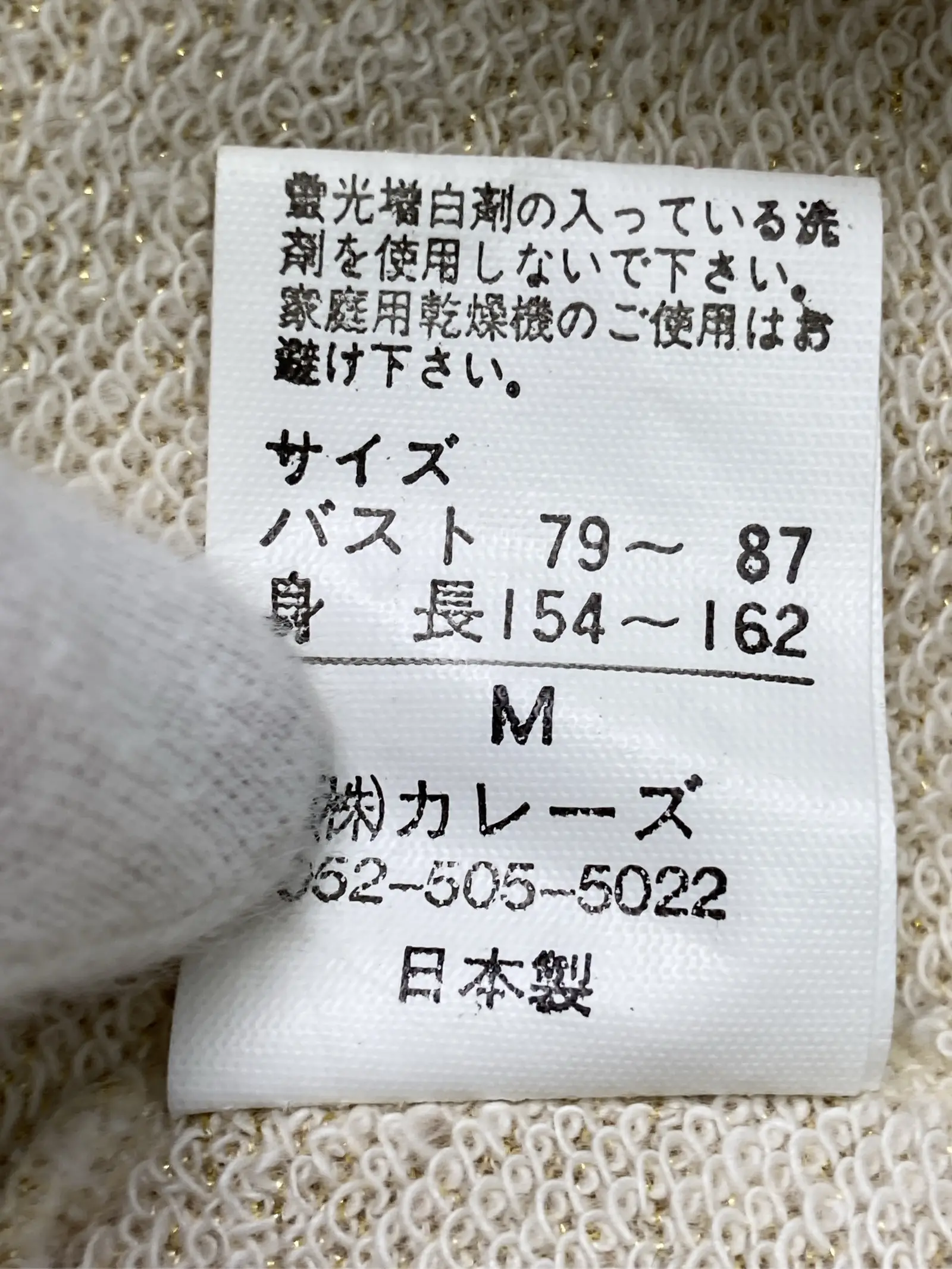https://r2-worker.digdig.jp/product/3208706b-72d7-4bc0-af5a-c161f3374872/33977c93-dd9a-4f8d-a4b5-bb5a41c64b4b