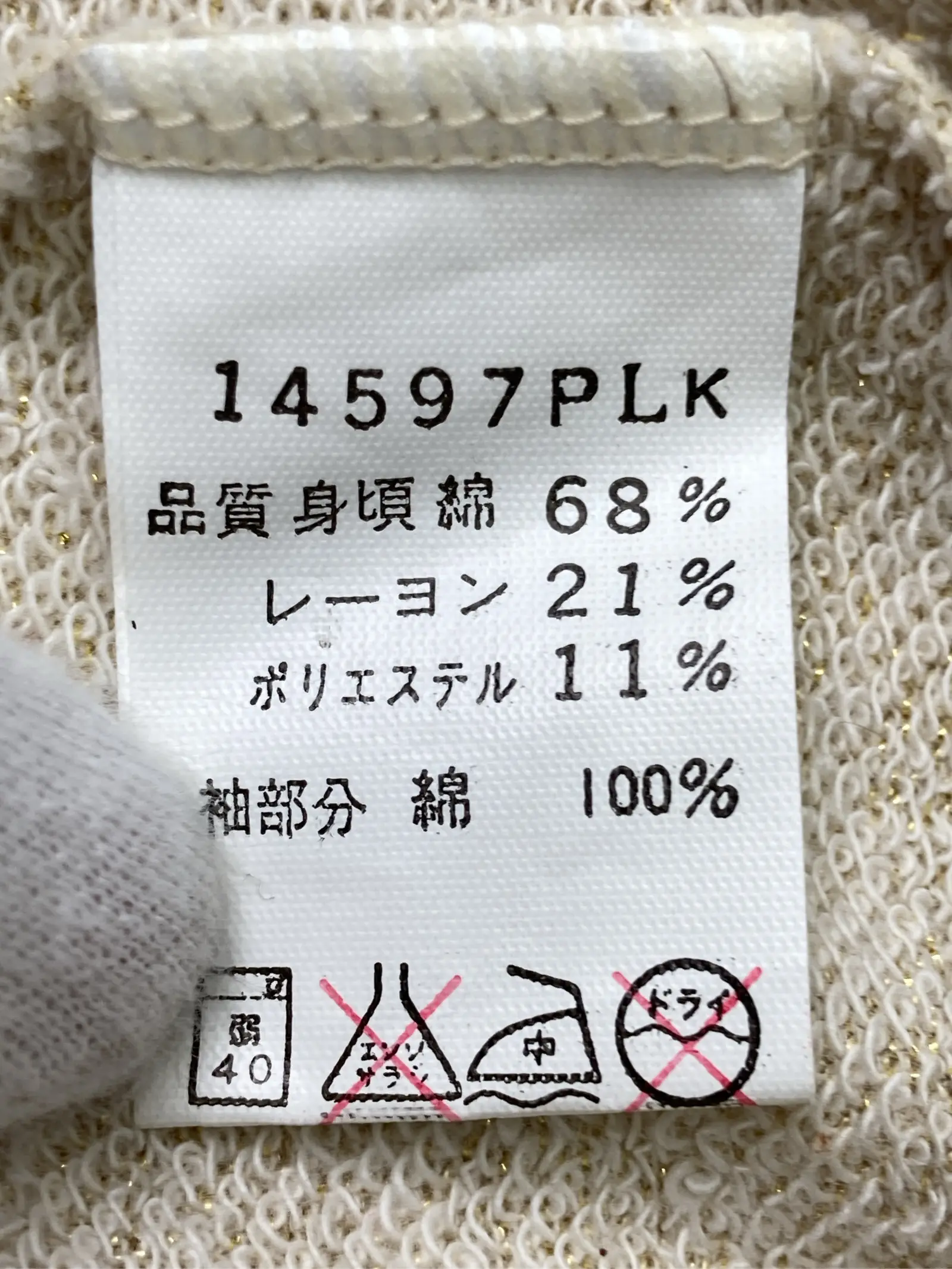 https://r2-worker.digdig.jp/product/3208706b-72d7-4bc0-af5a-c161f3374872/896400f3-22eb-4892-bc82-54e6376e80e8