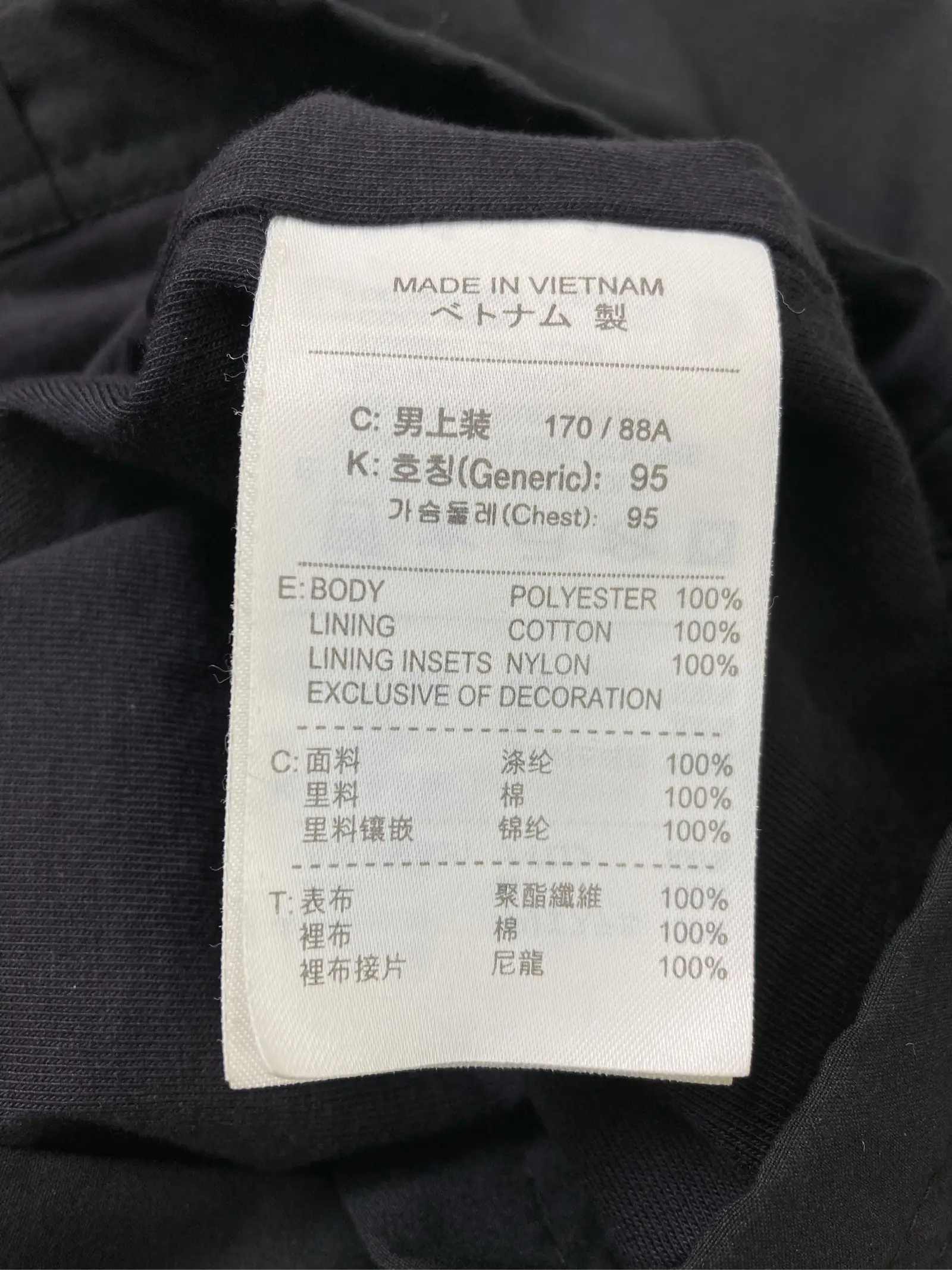 https://r2-worker.digdig.jp/product/3209a59f-e9a1-42ab-a880-f94ce01e6072/e7f970b0-66d2-46a5-a8e5-954c042469e7