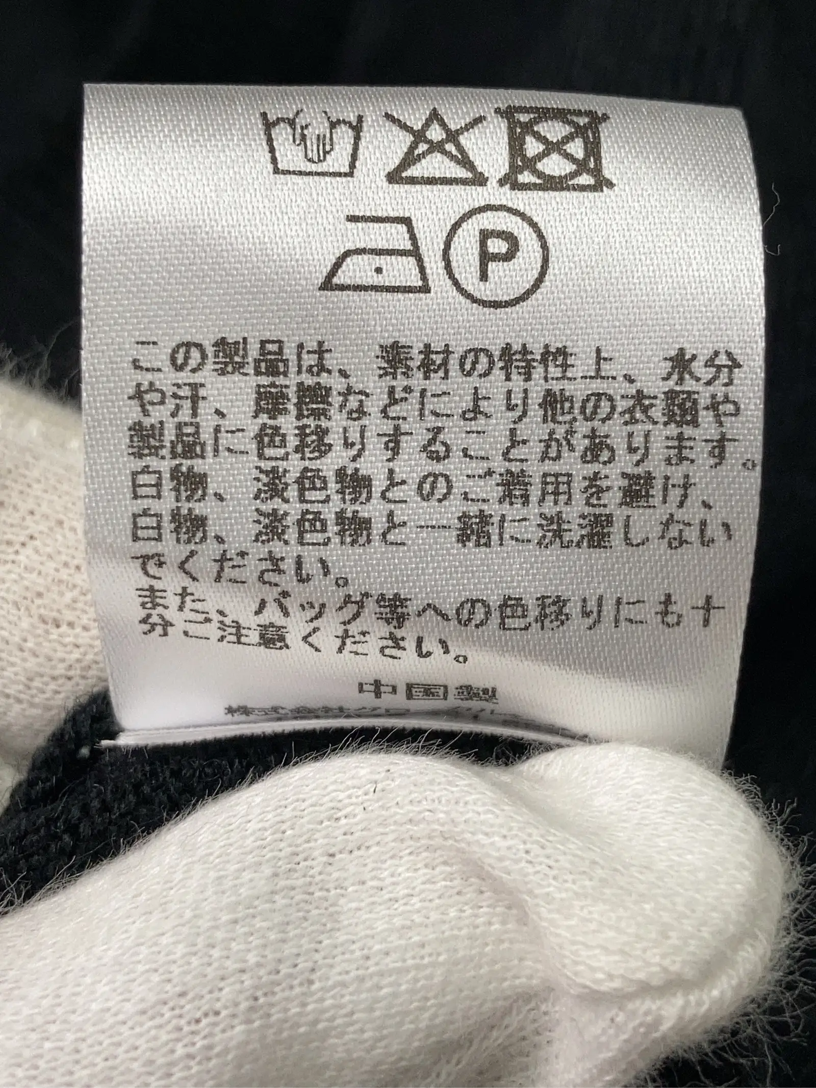 https://r2-worker.digdig.jp/product/3209c918-69ed-4283-9f46-e02682a5f61f/38c9c483-1e2a-4130-8f35-8816486195a2