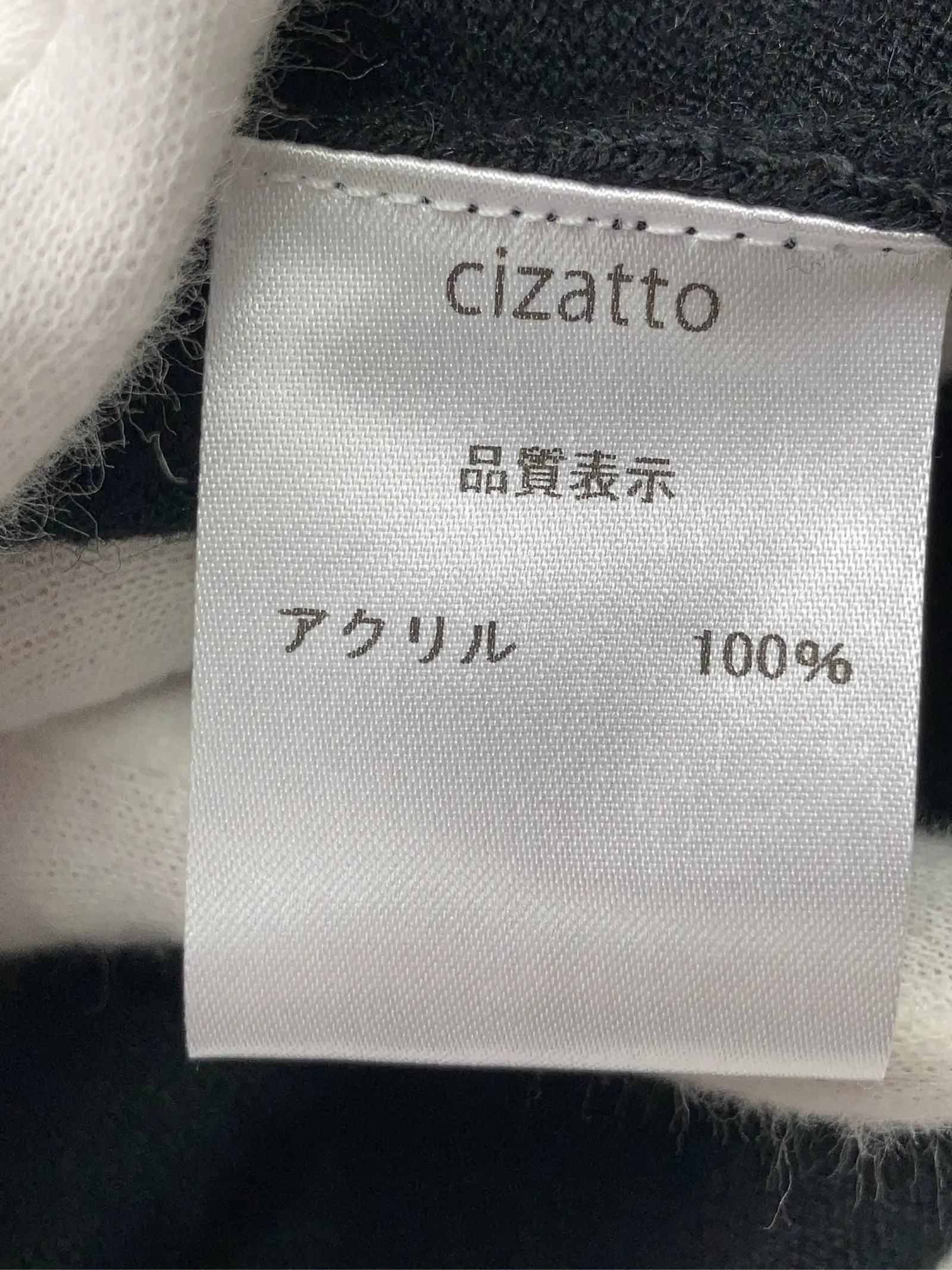 https://r2-worker.digdig.jp/product/3209c918-69ed-4283-9f46-e02682a5f61f/7931922e-06cd-4009-861c-9aeaf37ce38c
