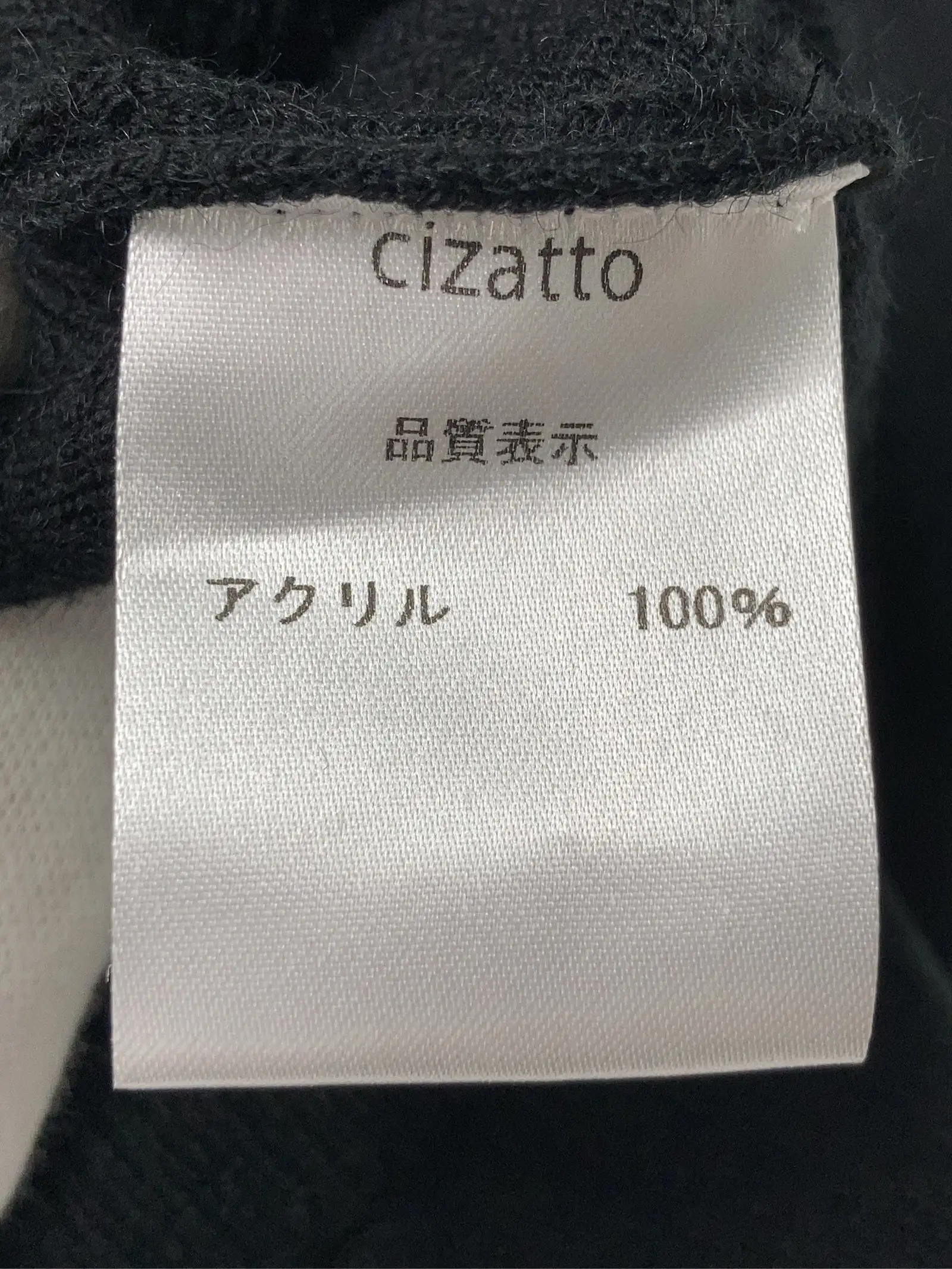 https://r2-worker.digdig.jp/product/3209c918-69ed-4283-9f46-e02682a5f61f/ceaafe99-e461-40c5-9412-50fed14c6f83