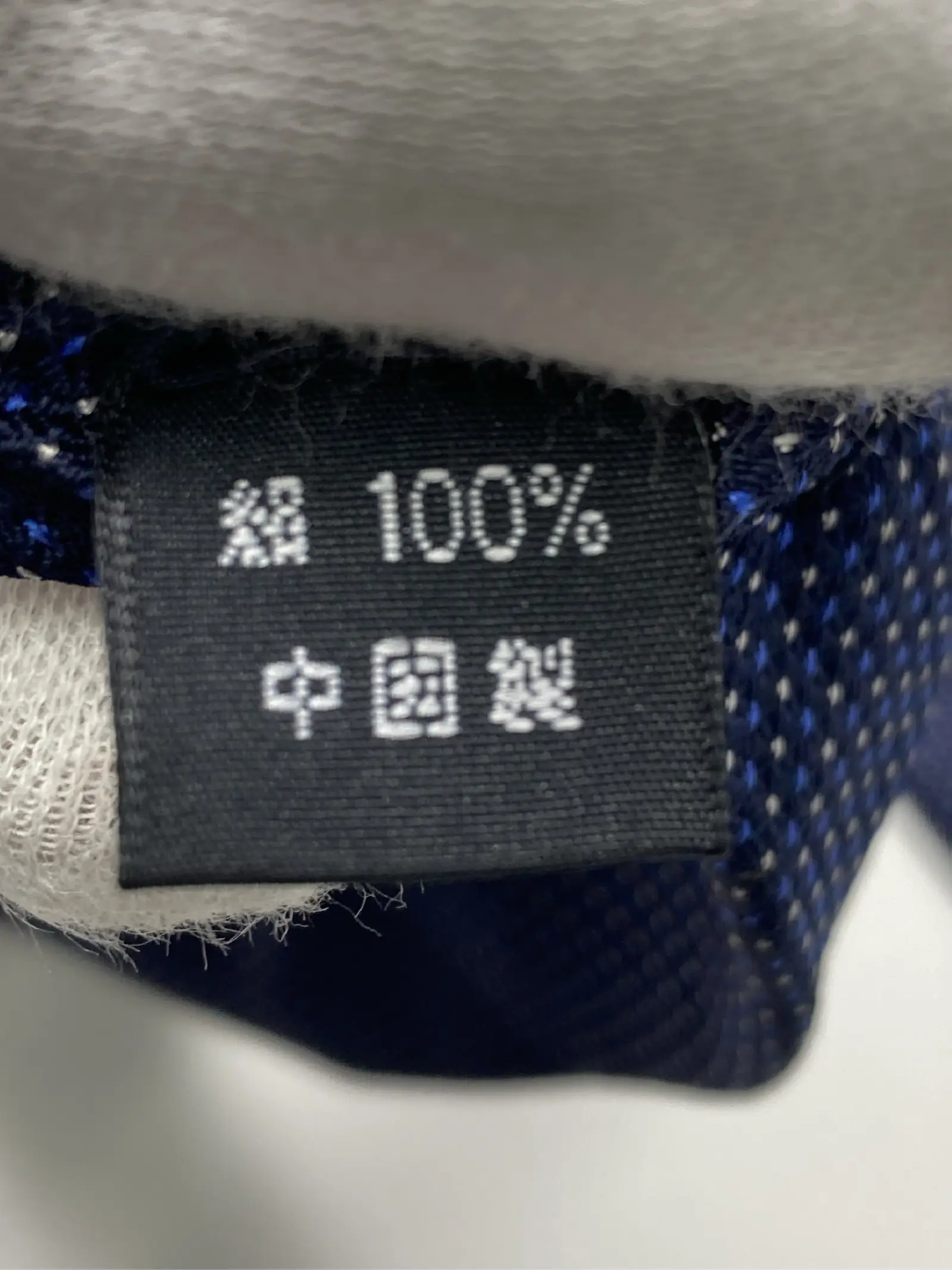 https://r2-worker.digdig.jp/product/320b4d09-949e-4de9-8282-bb61b28fb0d6/064accbd-0bdd-4bea-815a-1e02020a5151