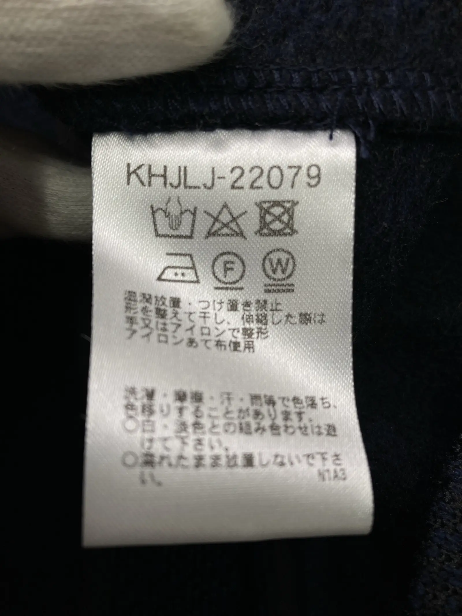 https://r2-worker.digdig.jp/product/320c2397-0708-4b03-a781-c561508bc70f/f53174e3-cab2-496b-a685-0e69dfcdb31e