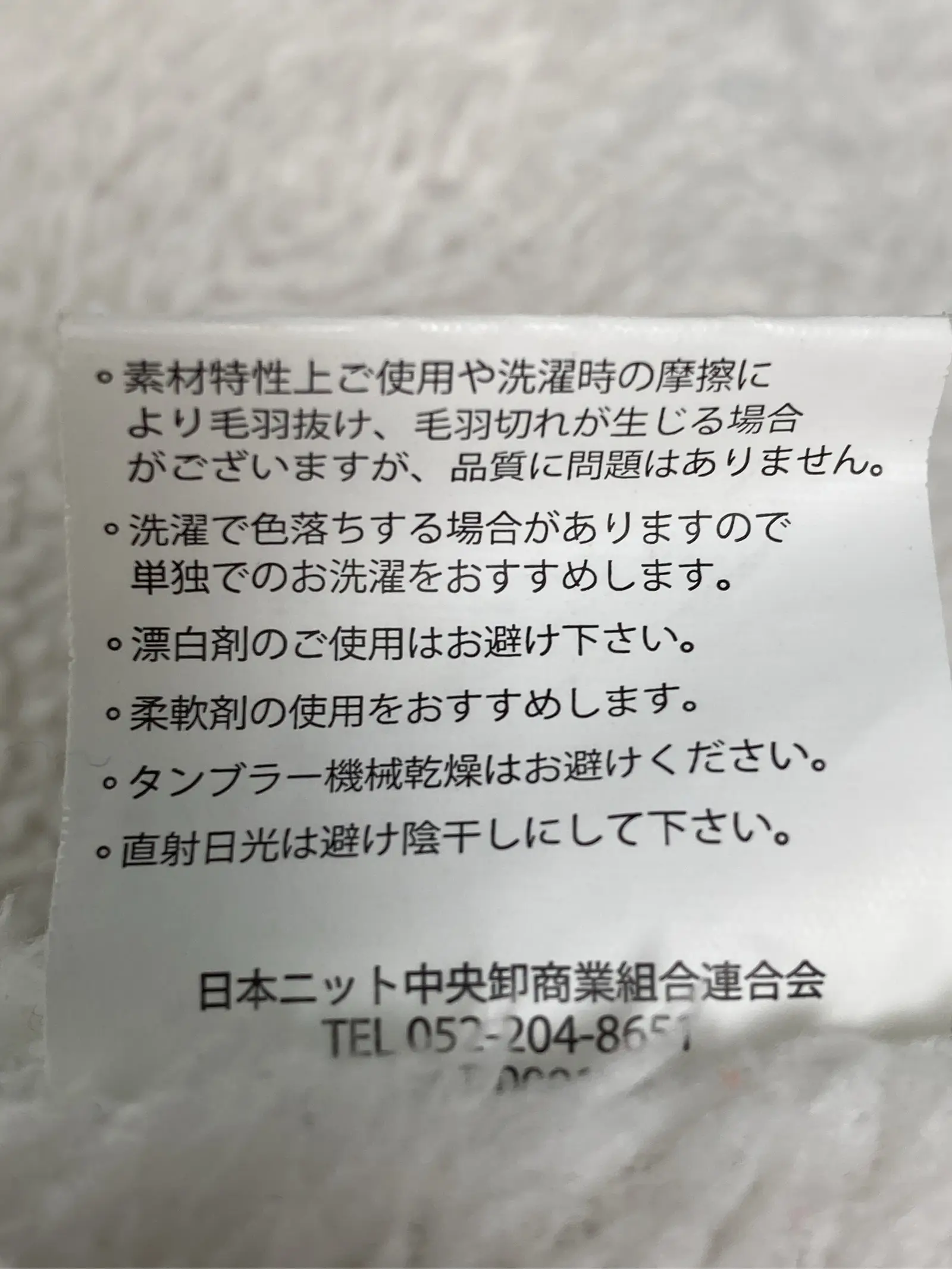 https://r2-worker.digdig.jp/product/320d59c4-4a50-422c-aff6-78da505d051e/5c0dd257-1b4e-4eff-adbc-f08e177814fa