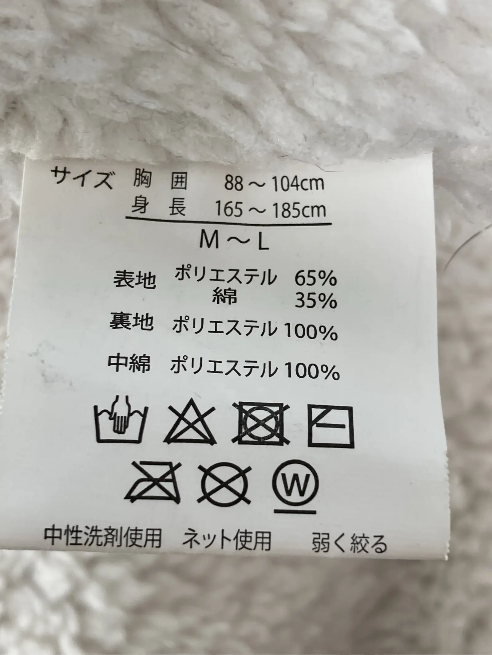https://r2-worker.digdig.jp/product/320d59c4-4a50-422c-aff6-78da505d051e/719b70d3-d838-44cd-b431-8c0d00bdce97