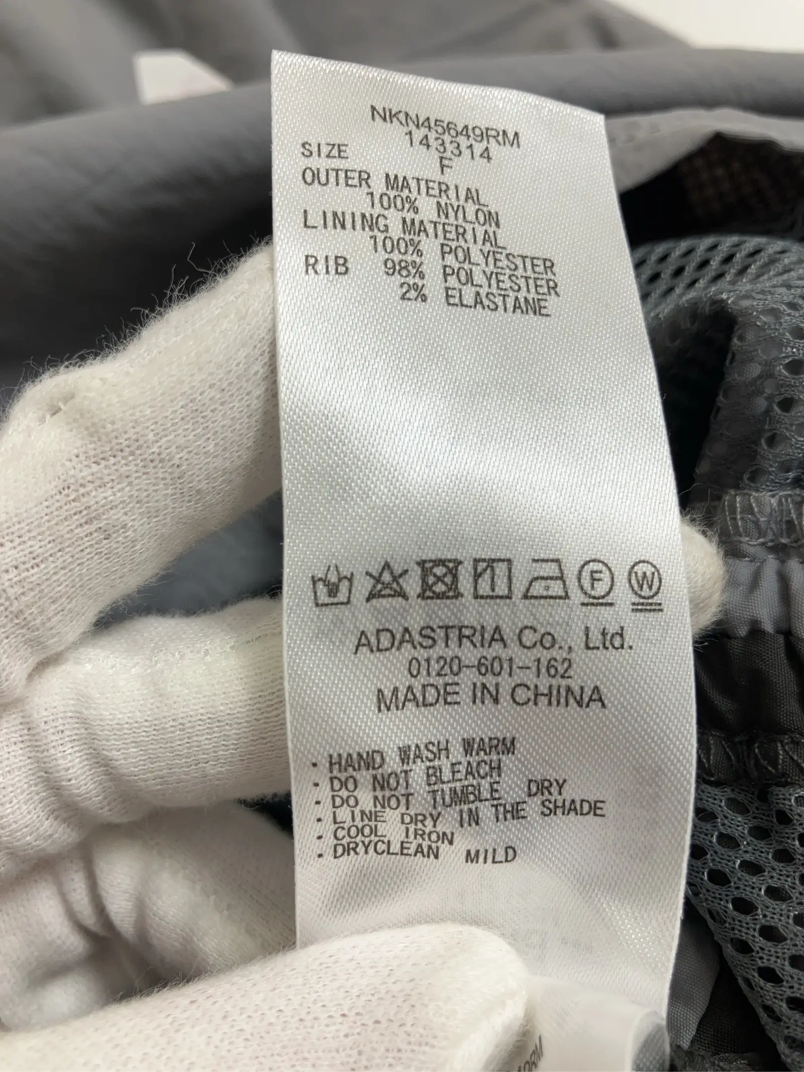 https://r2-worker.digdig.jp/product/320db831-0132-44ca-8835-15f0bca792c1/46d8463b-b95c-4dc6-bad2-019410b60bd8