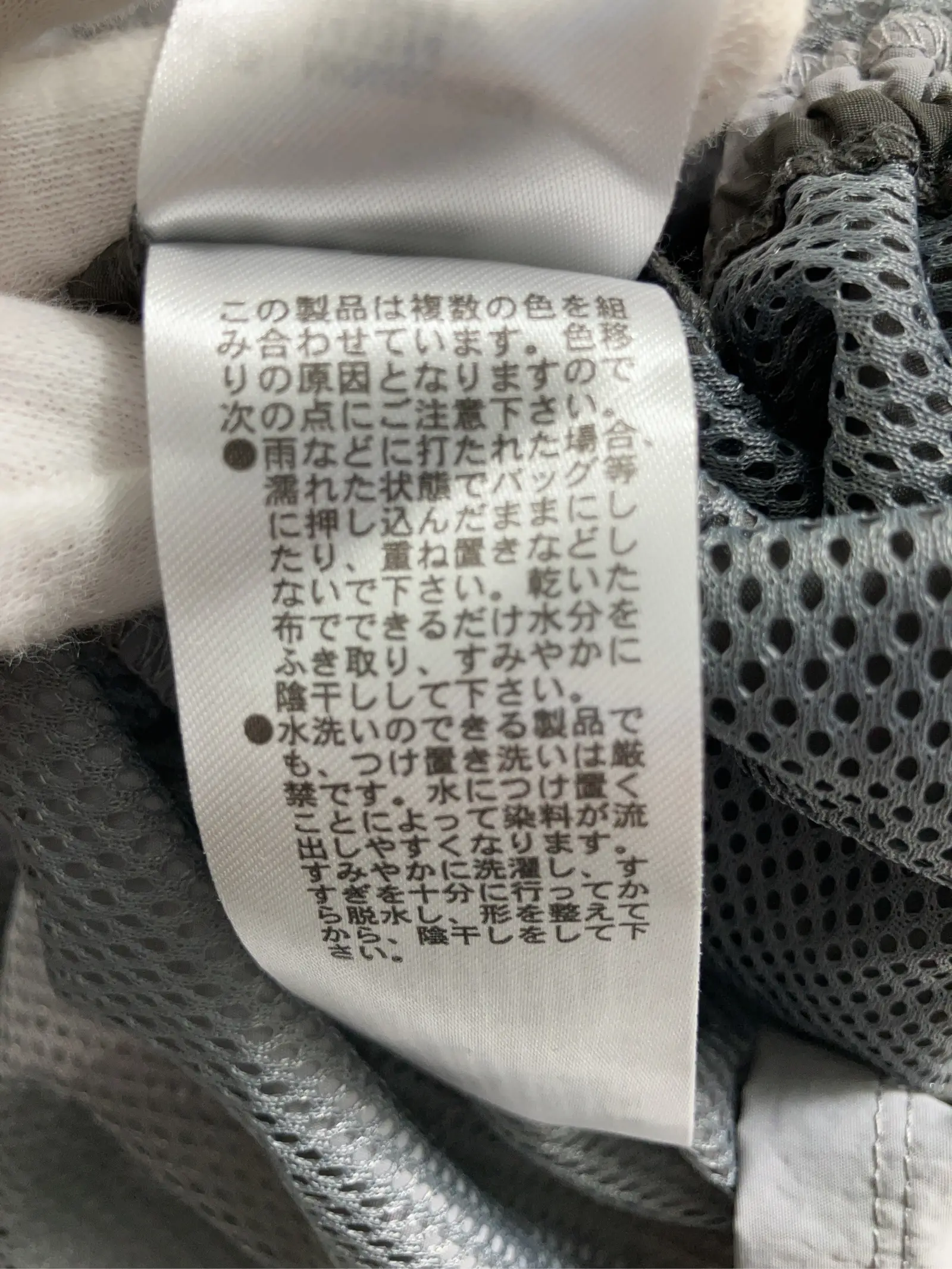 https://r2-worker.digdig.jp/product/320db831-0132-44ca-8835-15f0bca792c1/bc841df2-8980-4c85-b756-062dbaa01e3d