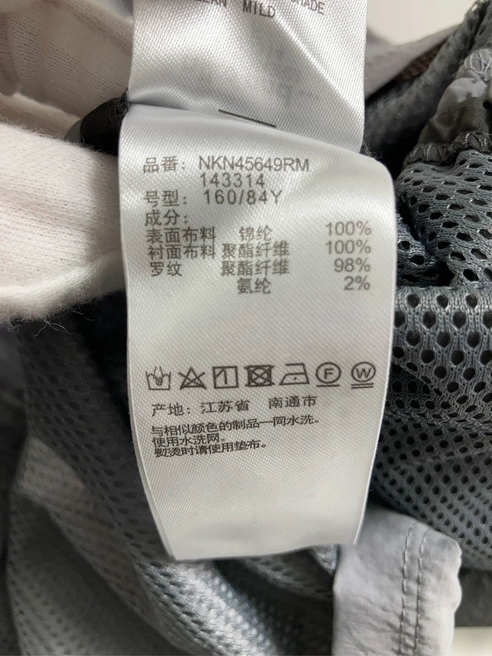 https://r2-worker.digdig.jp/product/320db831-0132-44ca-8835-15f0bca792c1/c3637649-e49c-4a44-b41c-4a662eeea1b7