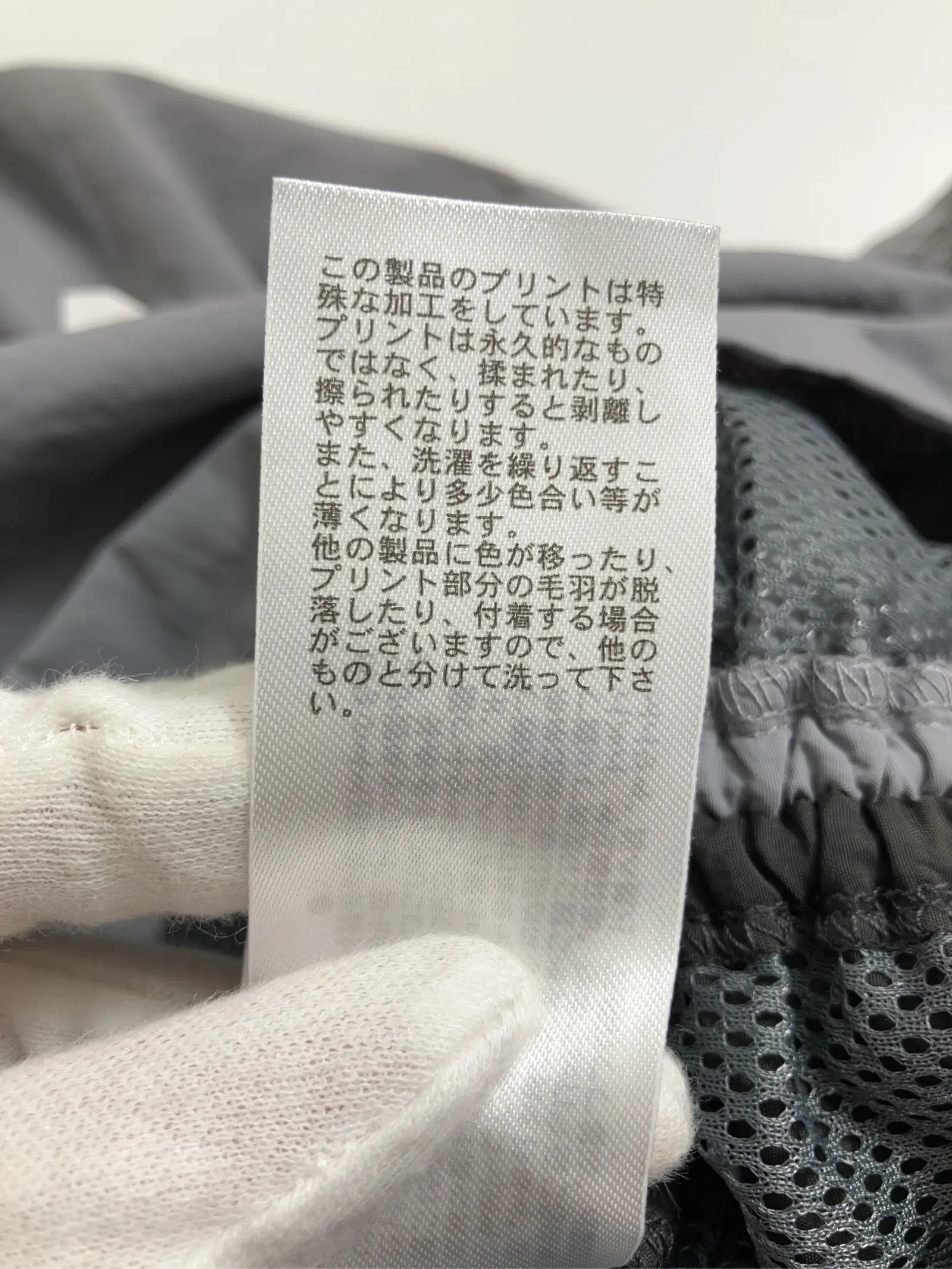 https://r2-worker.digdig.jp/product/320db831-0132-44ca-8835-15f0bca792c1/e043f0e5-dad1-446f-abb3-177287a38a93
