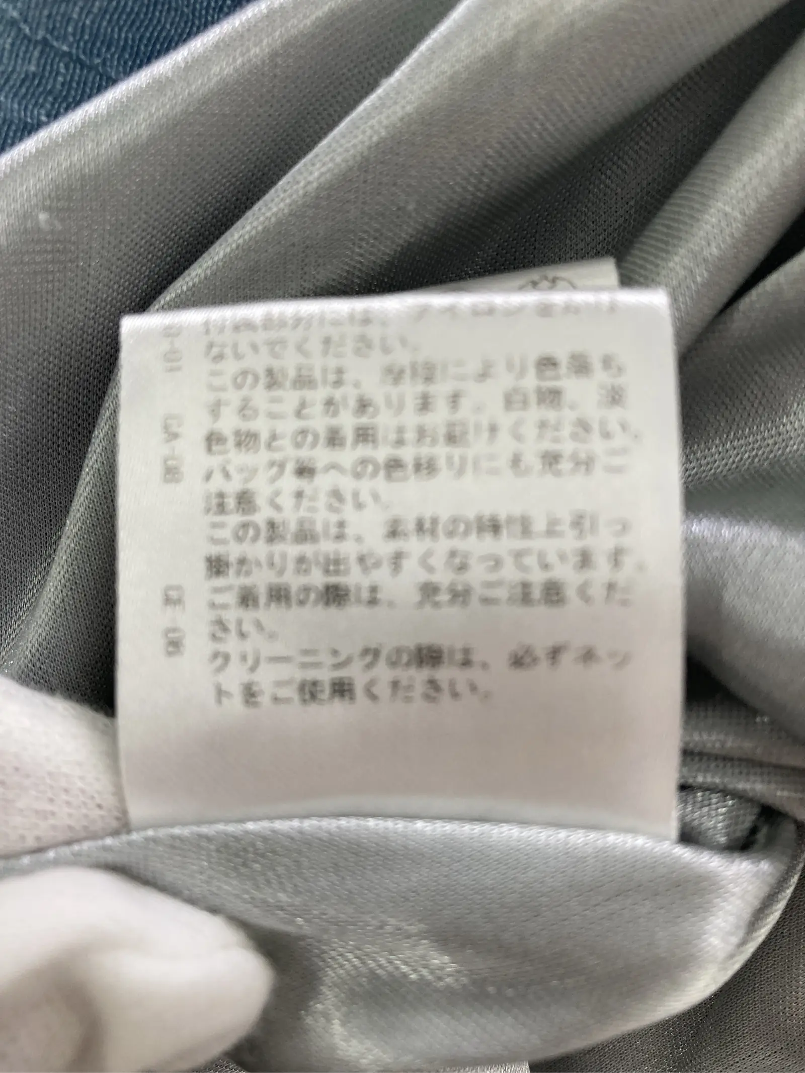 https://r2-worker.digdig.jp/product/320e12b4-fb3b-45ef-95fb-fccfe373cb70/74319754-17e7-4c87-87a2-6c352bc5d7ee