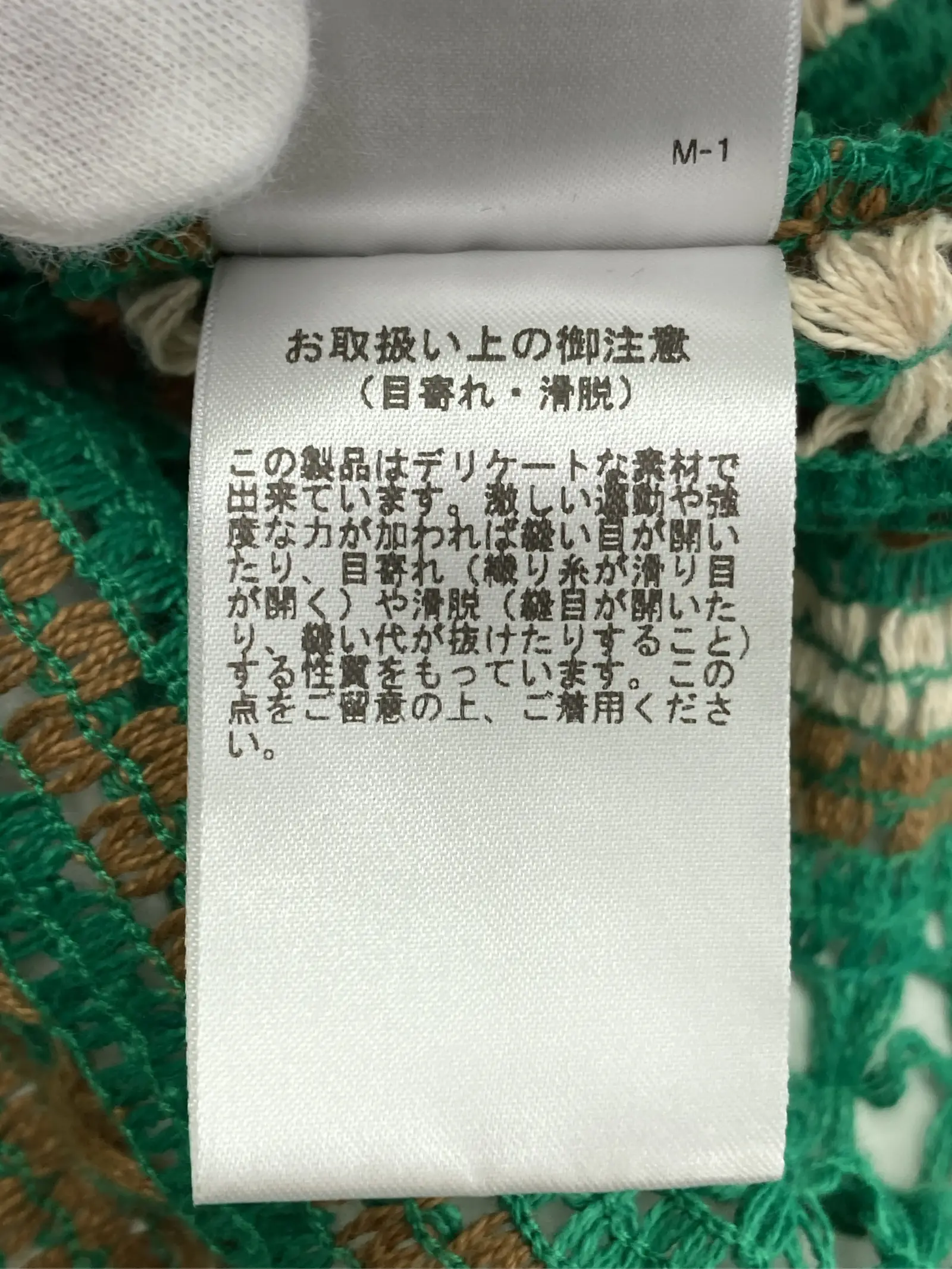 https://r2-worker.digdig.jp/product/320fe6d8-fc94-4e08-b3ea-c8cbcd9a0fce/0b26b81f-f9cd-4dba-bcc6-081d54c0924d