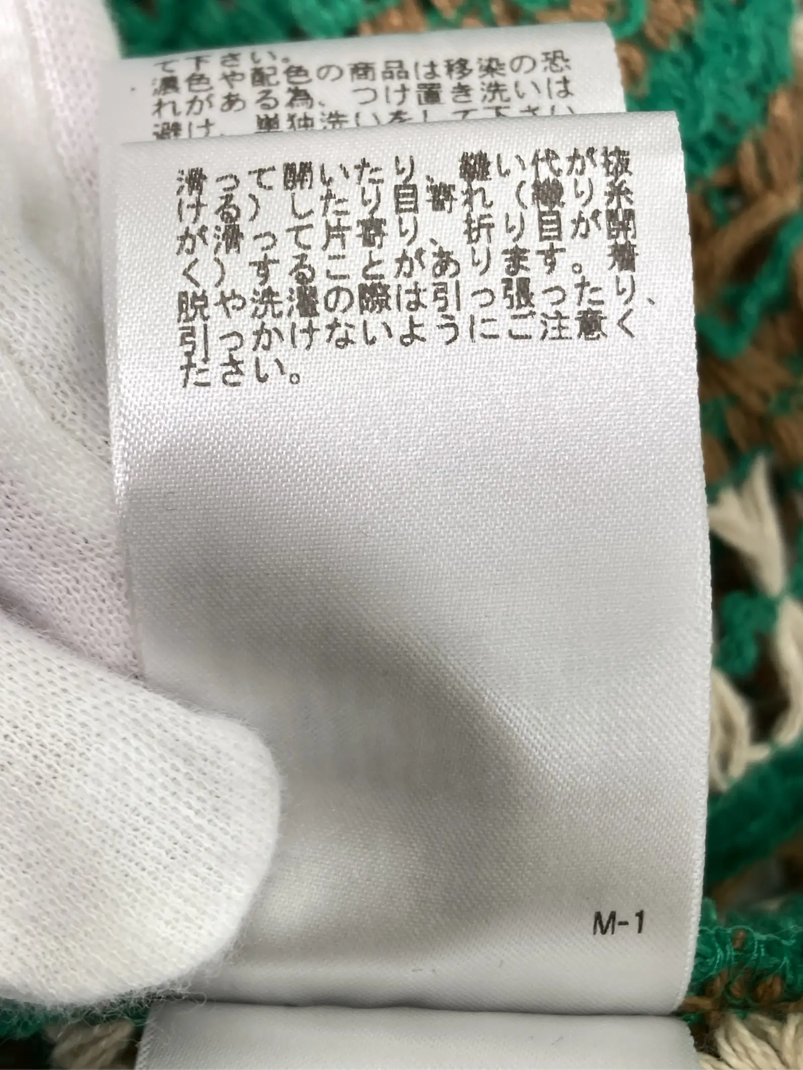 https://r2-worker.digdig.jp/product/320fe6d8-fc94-4e08-b3ea-c8cbcd9a0fce/3df1860c-fefc-47bb-af8d-4d7ca41d3d92