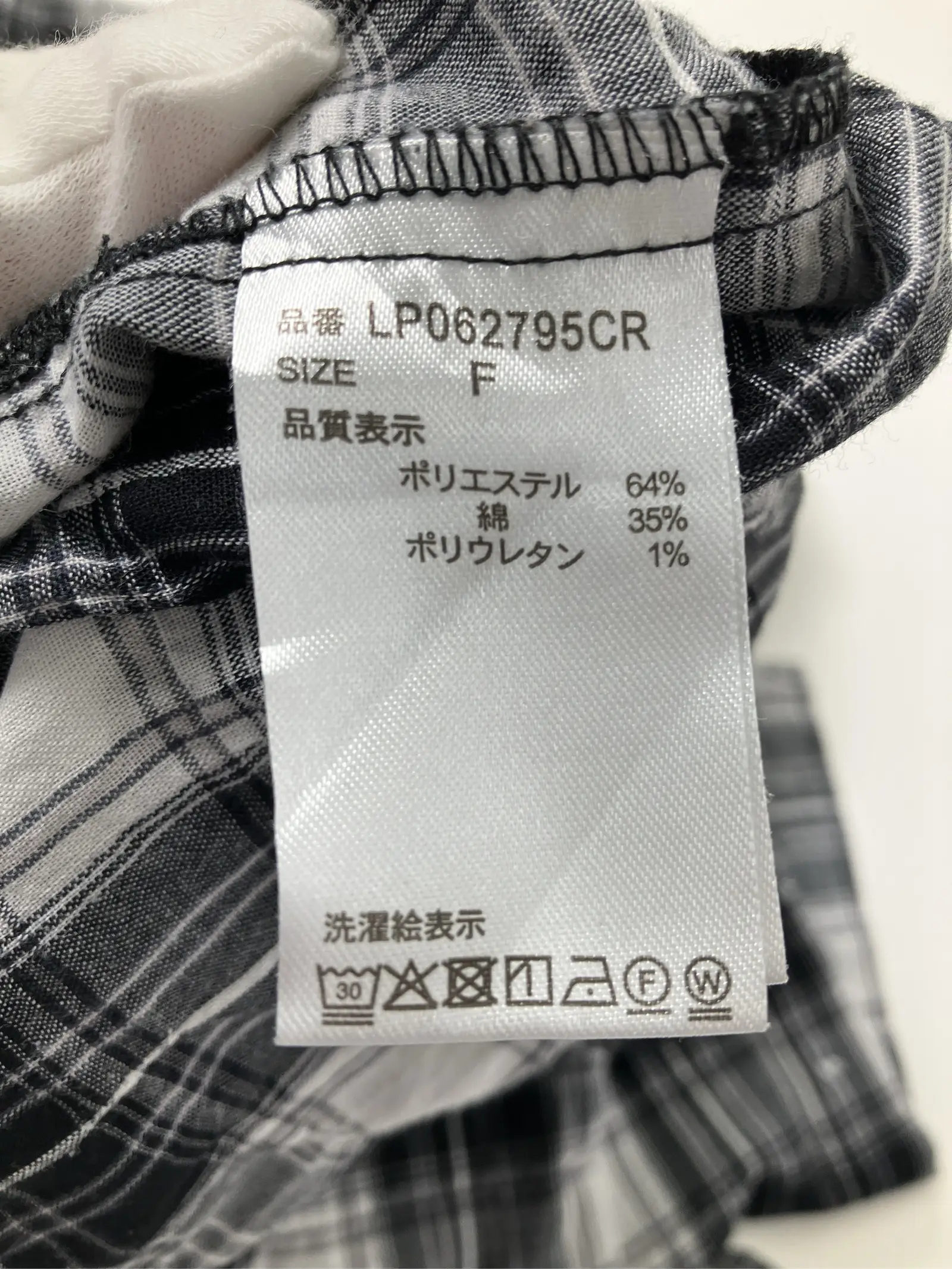 https://r2-worker.digdig.jp/product/3213183c-bd15-4760-b6a9-7c32611ef385/9d3d7513-065c-4333-8567-8fb34dbbf39d