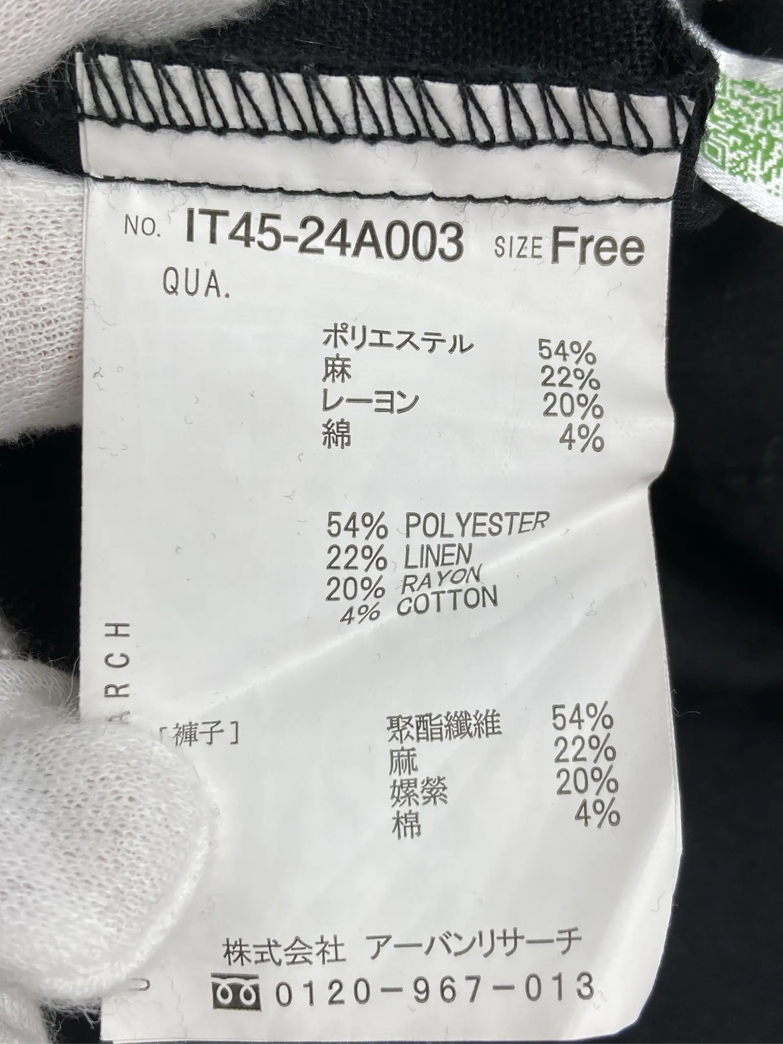 https://r2-worker.digdig.jp/product/32142afb-074e-487c-bfb9-7097342c68d2/31ba79cf-f02f-4ef9-b5df-8493db485a66