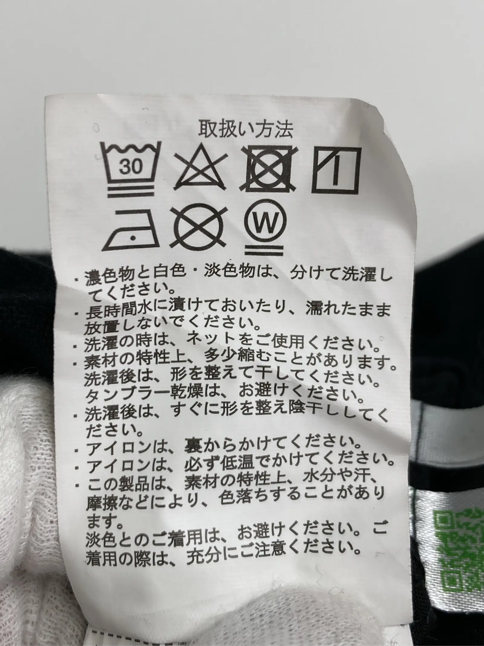 https://r2-worker.digdig.jp/product/32142afb-074e-487c-bfb9-7097342c68d2/b583af60-27fd-4bee-b4f1-722b9bd58618