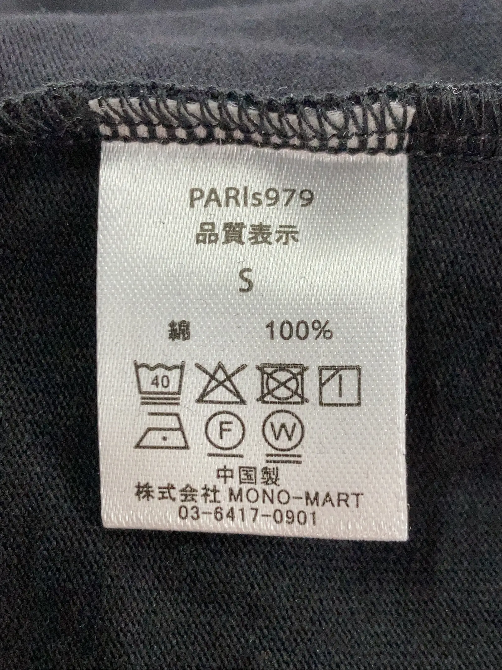 https://r2-worker.digdig.jp/product/32145f19-4748-4cd2-9d3c-14b29c36003c/aa2ede7f-239c-448e-8217-bc0f2d9d7359