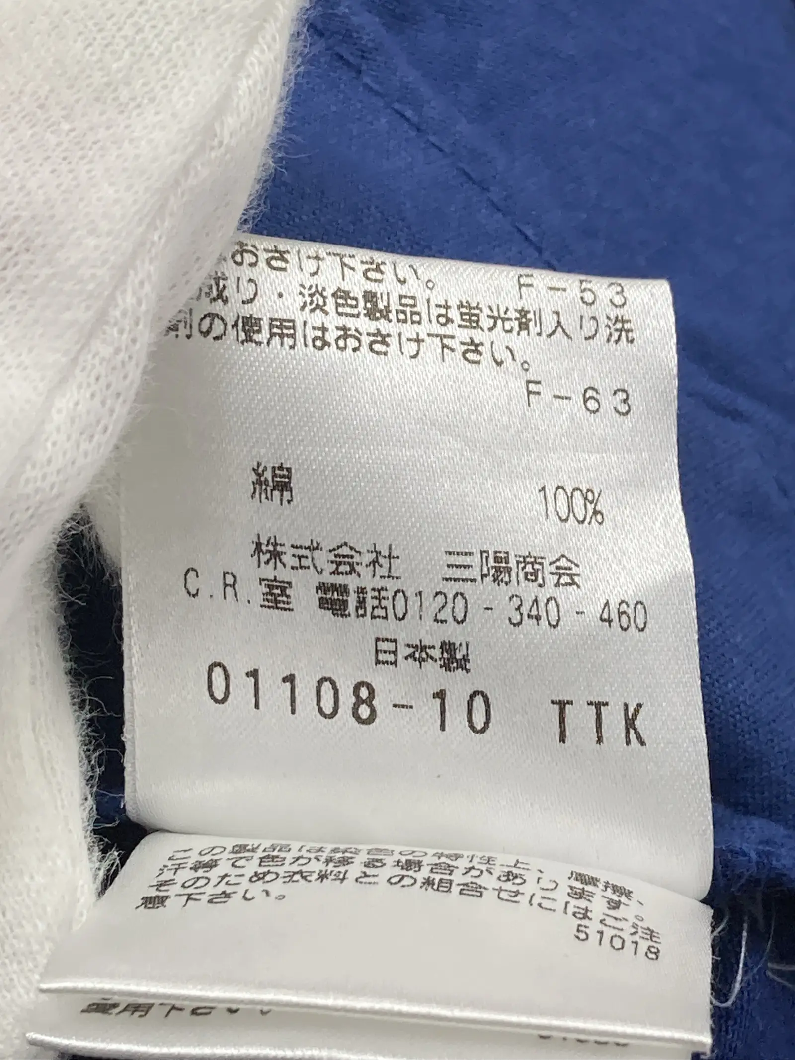 https://r2-worker.digdig.jp/product/3214b684-649f-4603-b96f-274bf647f2c8/88e050e2-4bdd-488e-80a5-548600d48164