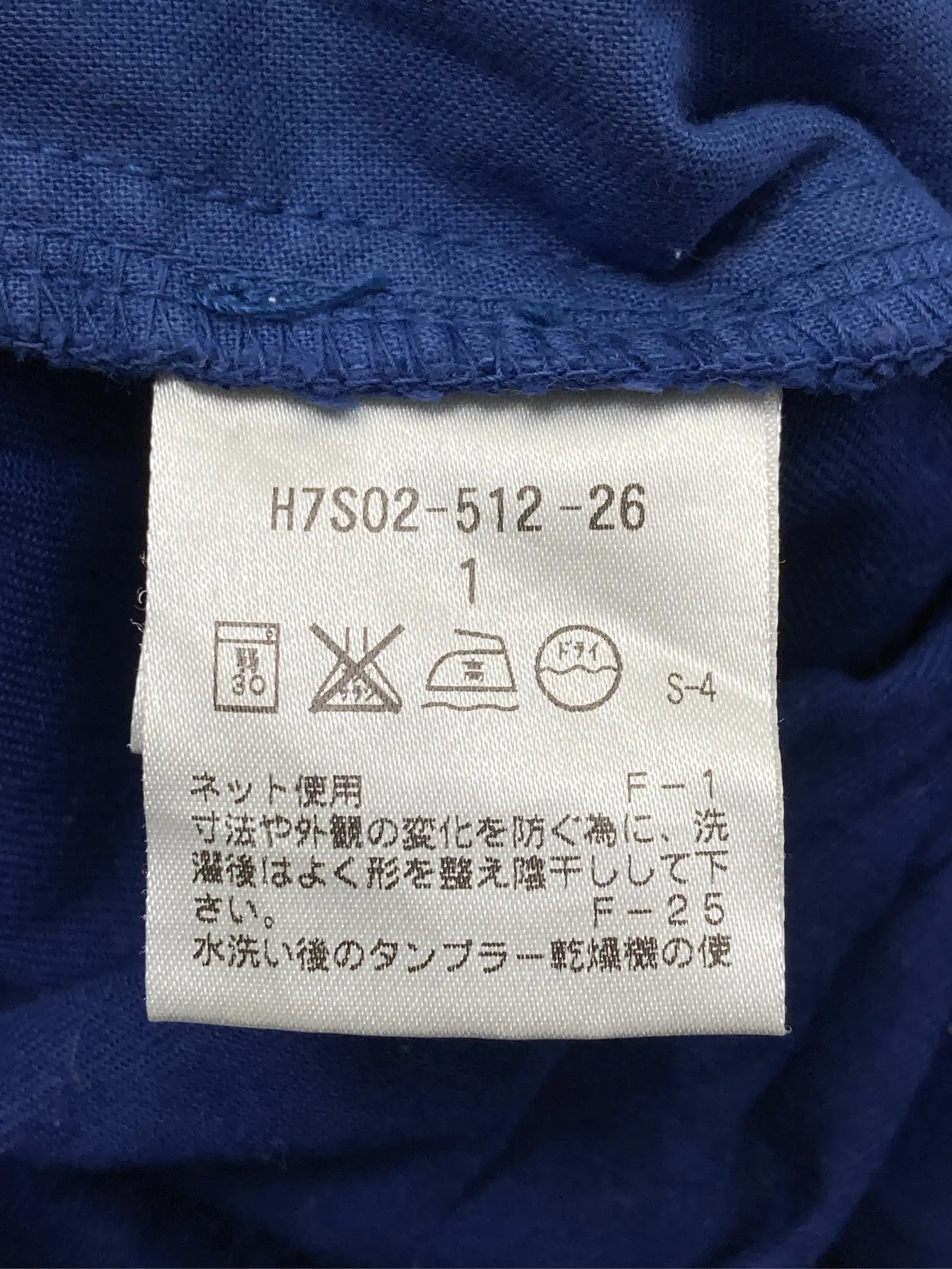 https://r2-worker.digdig.jp/product/3214b684-649f-4603-b96f-274bf647f2c8/a54d56f1-00fe-4008-8de2-878abce32bd5