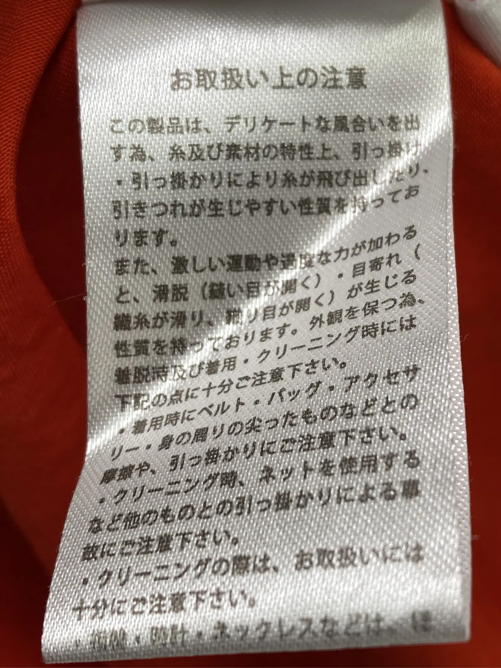 https://r2-worker.digdig.jp/product/32163a12-98d6-4e55-abe5-b2e028960cf1/4a0243d6-5927-479a-9b89-350f45f4fe8d