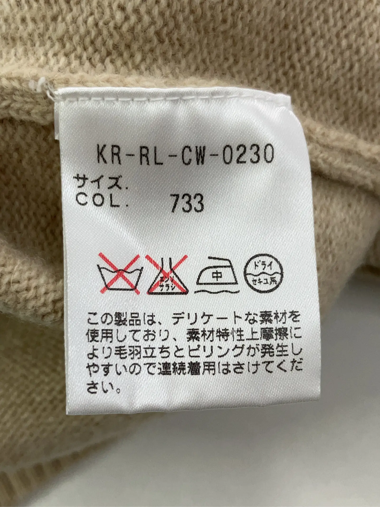 https://r2-worker.digdig.jp/product/32174c9a-cb67-44b1-a4bb-7fe8c488b31a/2e197bf9-f6f8-42dc-a870-44c41ca806c1