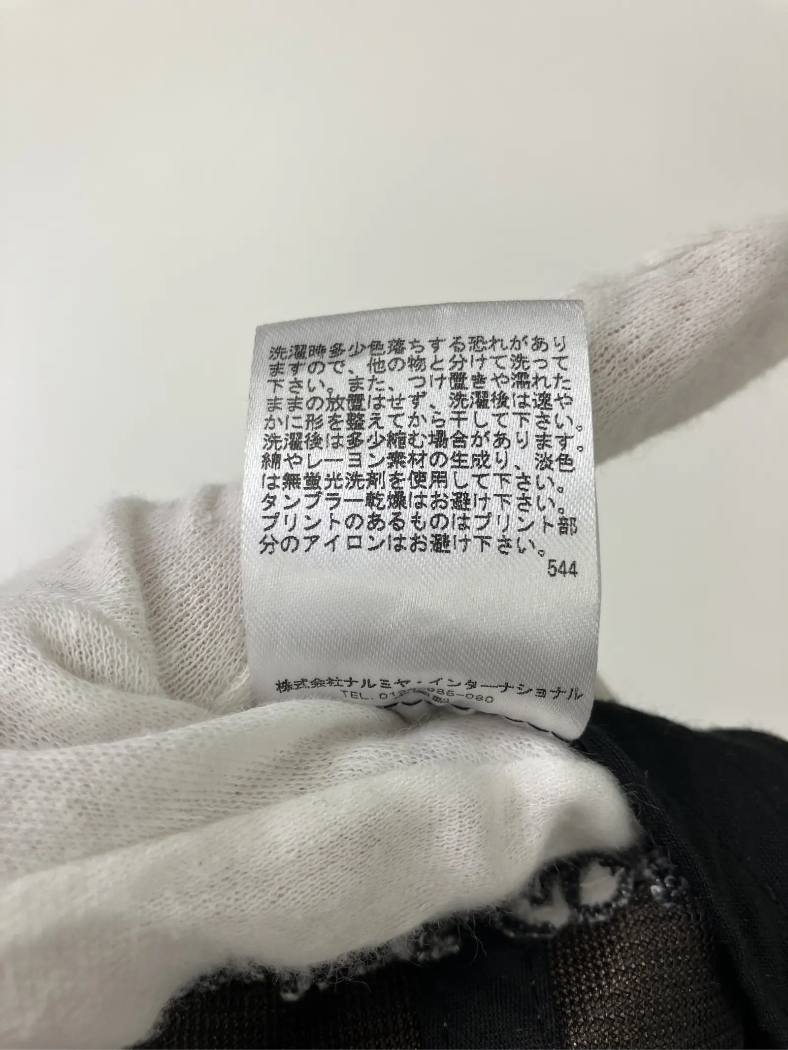 https://r2-worker.digdig.jp/product/32185f37-0c45-4880-ac1a-f4908701b506/293c6cc0-7e45-458c-8fa1-04a14def939f
