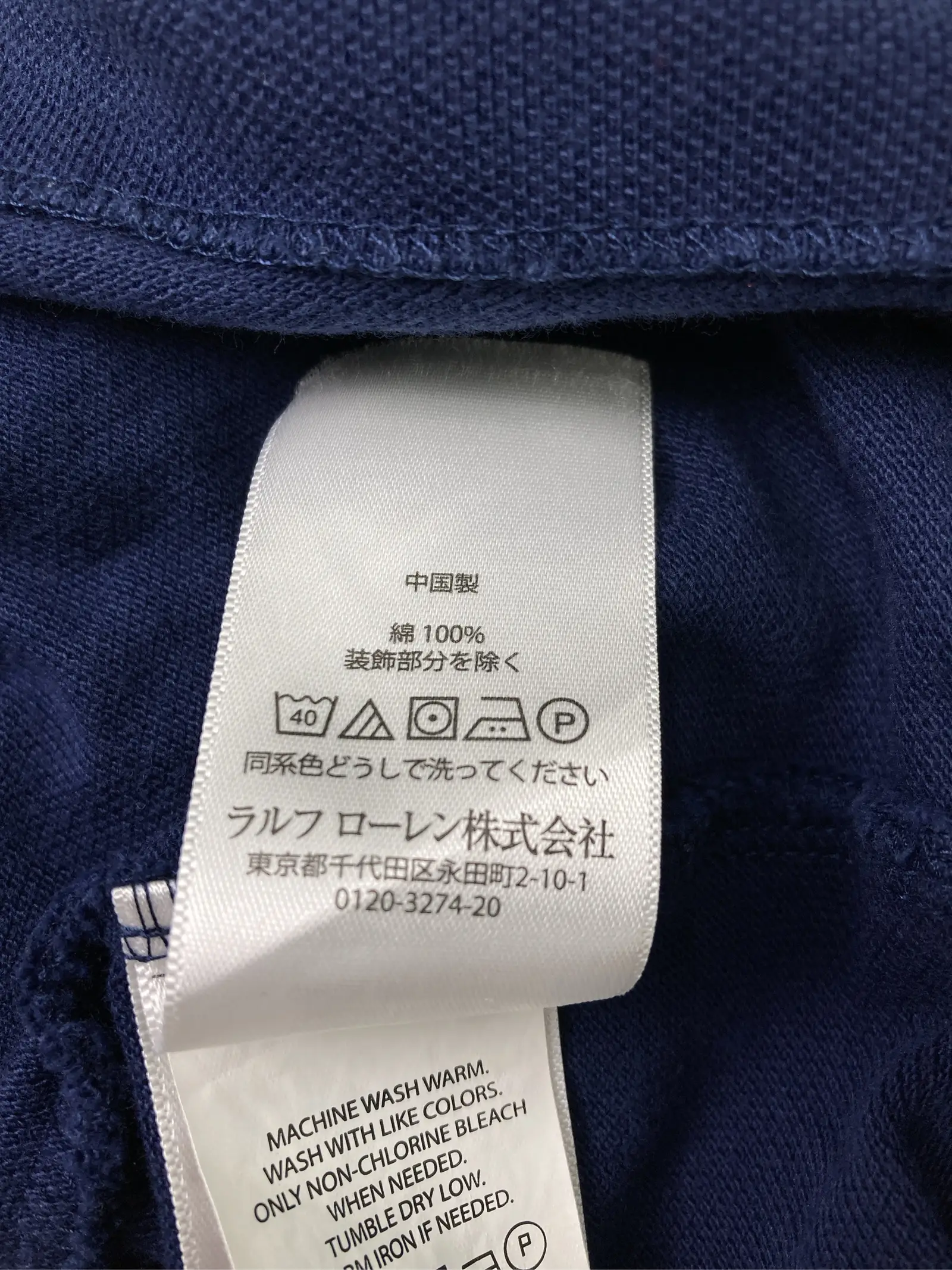 https://r2-worker.digdig.jp/product/32187824-fdbd-4d57-ba5e-6a5c4b86b33c/baabcb1a-192d-428b-8fb0-1f43b7ac07b8