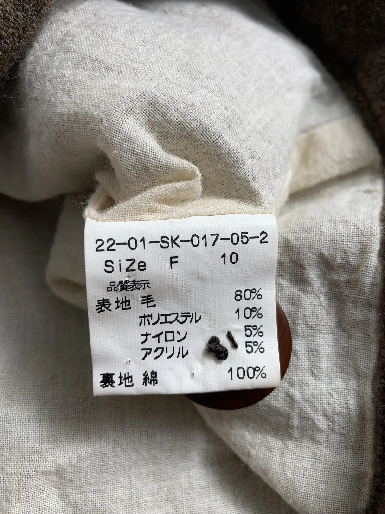 https://r2-worker.digdig.jp/product/321a0a44-0c8c-41c1-bf8d-f48c54e35f74/1b30056a-1139-4f2a-adf5-27f78a0a48ca