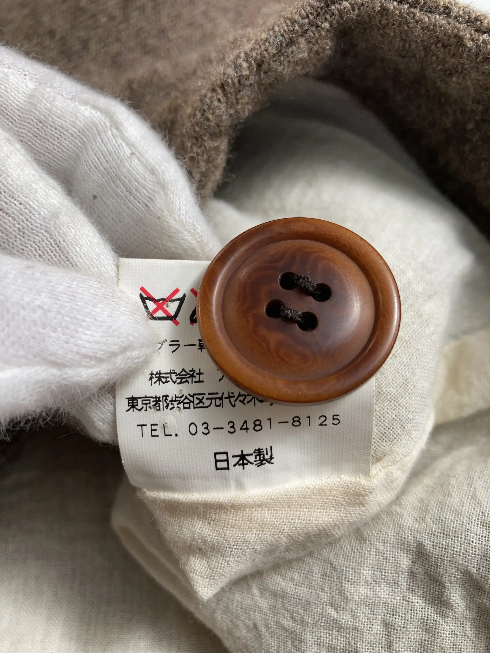 https://r2-worker.digdig.jp/product/321a0a44-0c8c-41c1-bf8d-f48c54e35f74/e18f7e11-472f-4549-8f56-201c1164d395