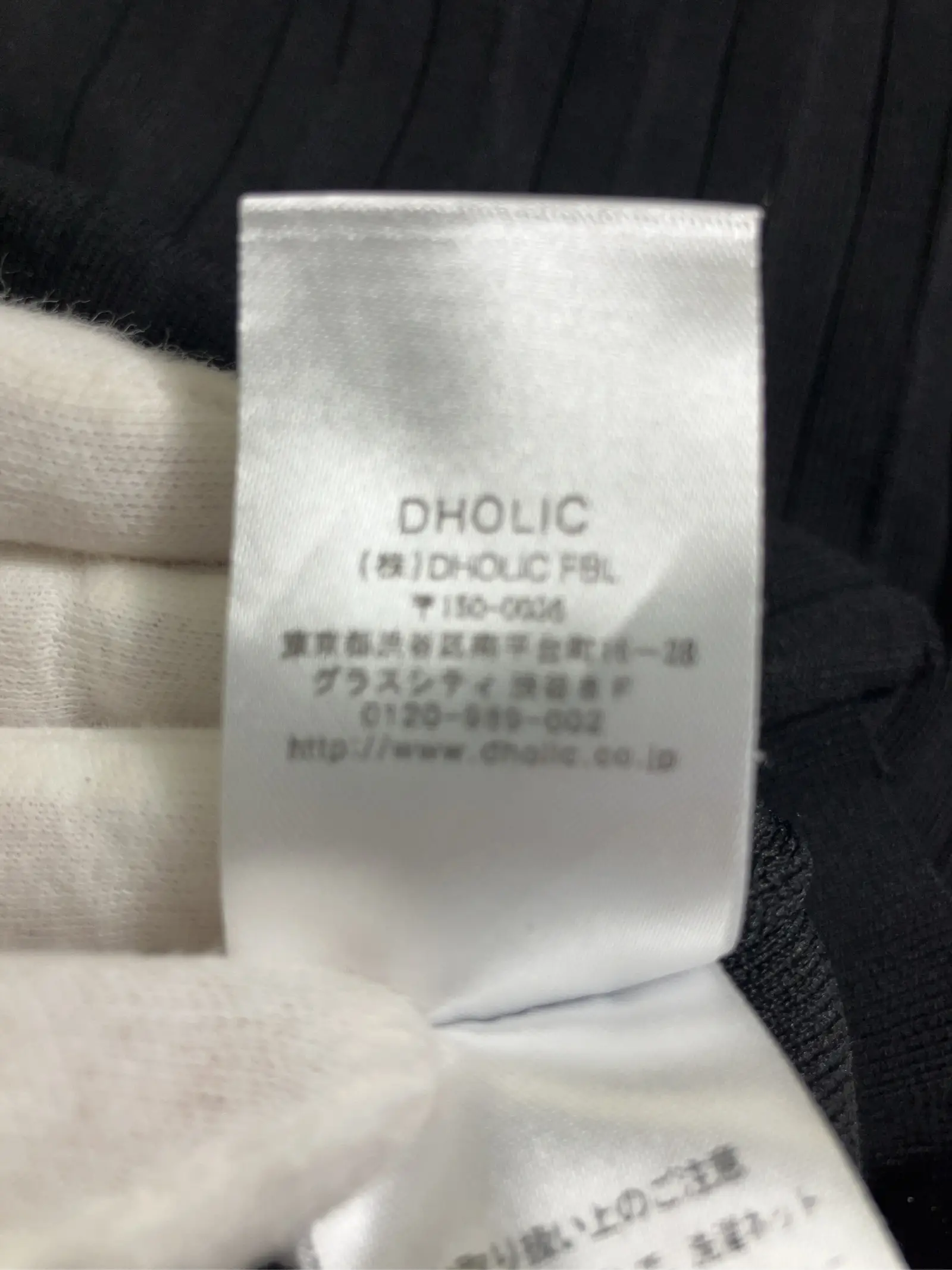https://r2-worker.digdig.jp/product/321a1c5b-cf48-4d03-946e-2d0037429515/00de8f80-969c-4a80-ae32-0c4651cef7a0