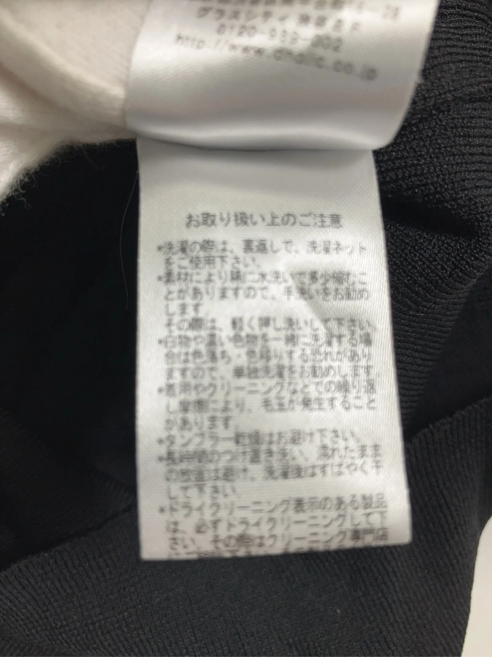 https://r2-worker.digdig.jp/product/321a1c5b-cf48-4d03-946e-2d0037429515/789295c9-9140-457f-8d08-9ac1c1340361
