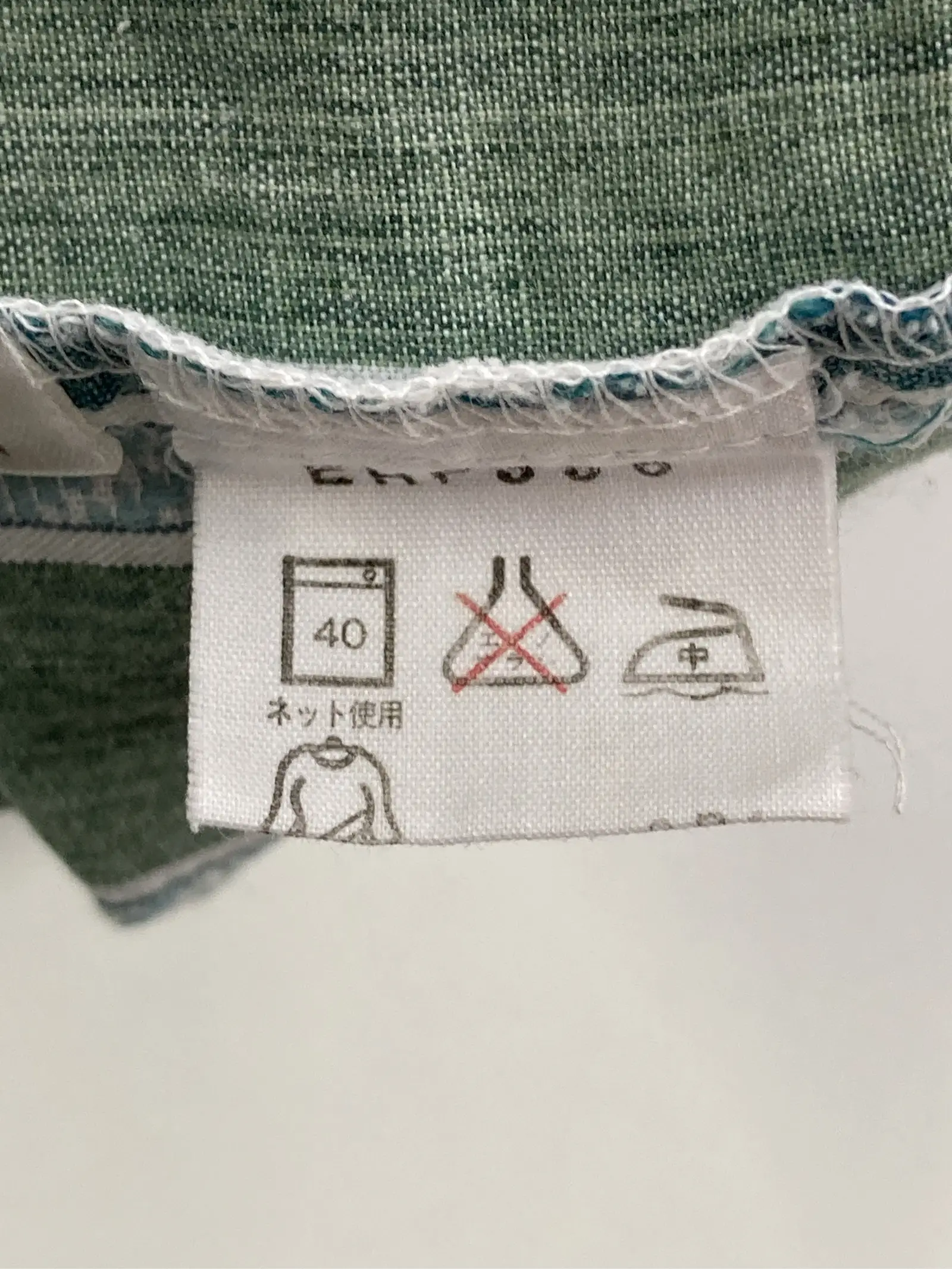 https://r2-worker.digdig.jp/product/321a1c61-a1db-4af8-990b-2a926390daba/de382970-0635-4588-8997-96ed9a3a6880