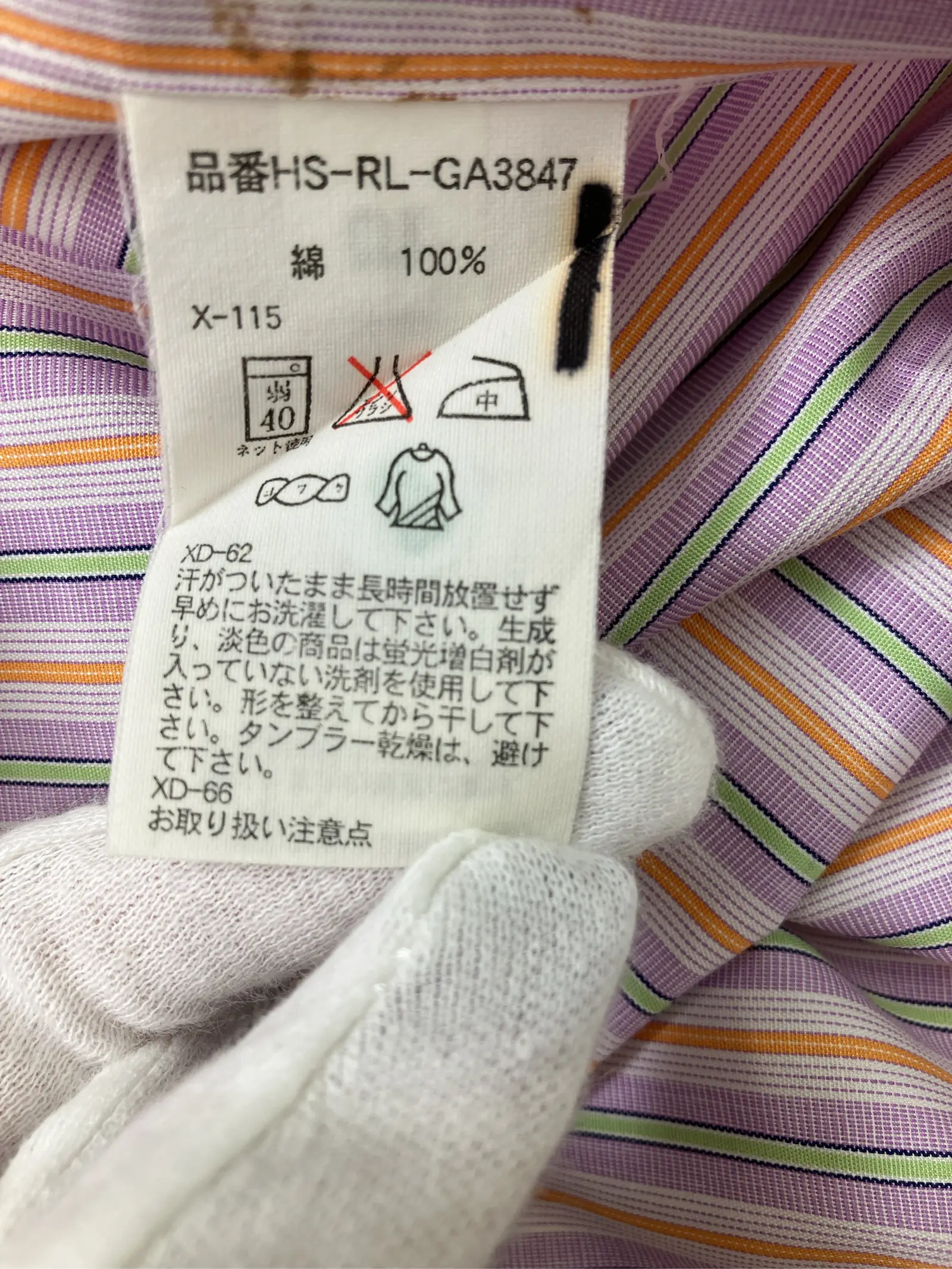 https://r2-worker.digdig.jp/product/321b11a3-5f71-4ea9-b712-cdbaf5f043bb/73a718ce-118f-437c-8416-03f7680c47ff